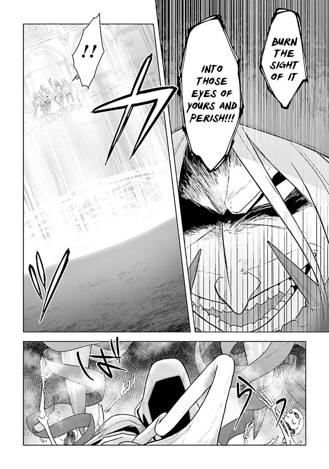 Page 4 Chapter 9 Kuraki Kyuuden no Shisha no Ou