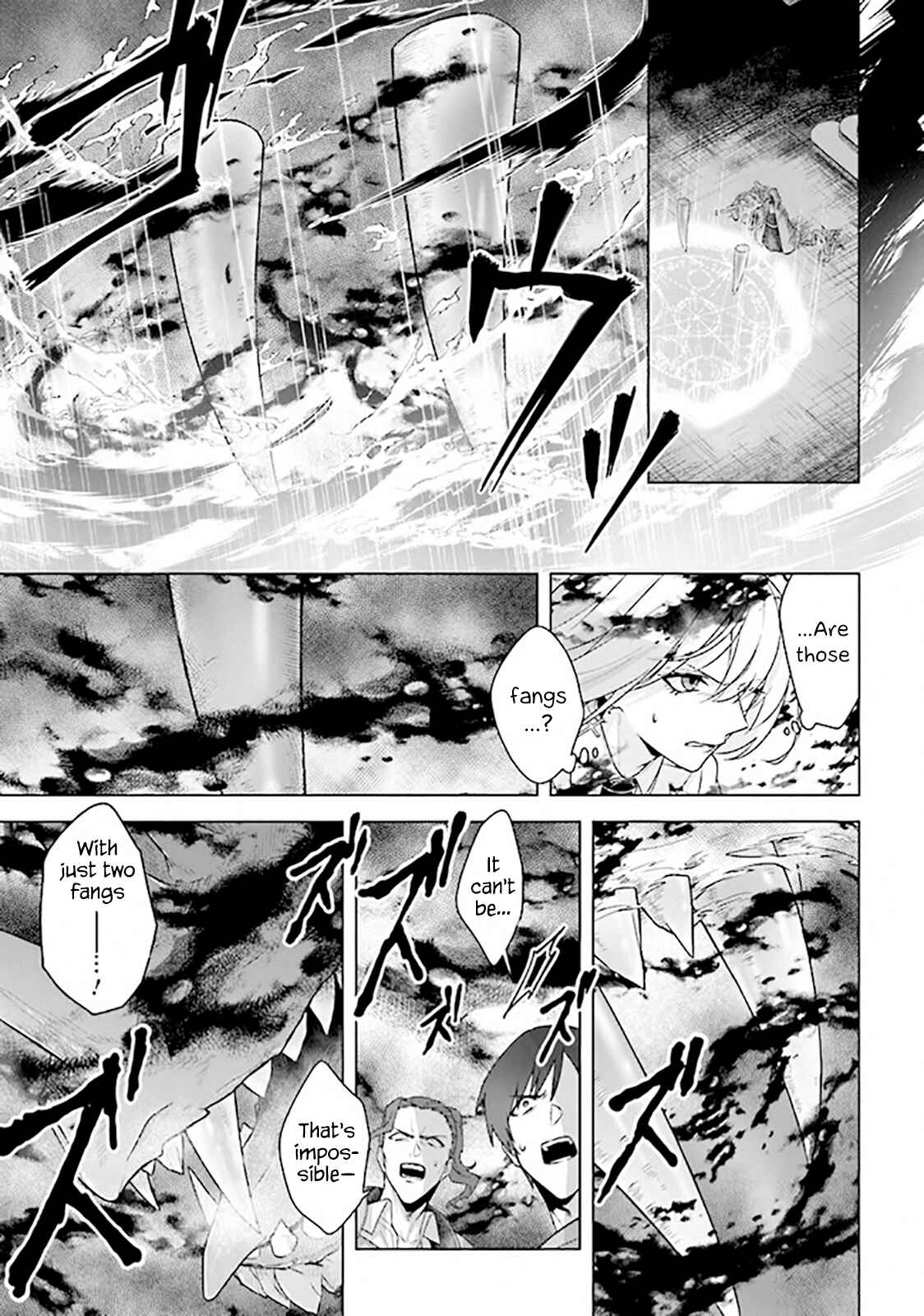 Page 5 Chapter 9 Kuraki Kyuuden no Shisha no Ou