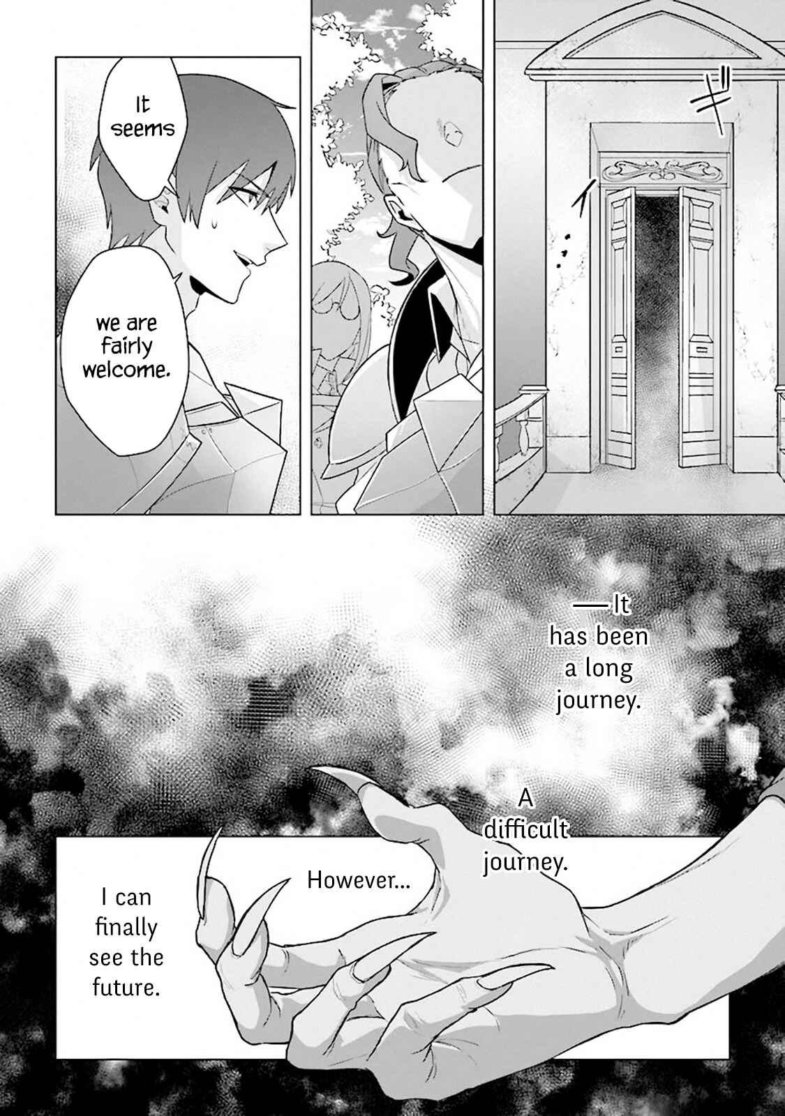 Page 19 Chapter 8 Kuraki Kyuuden no Shisha no Ou