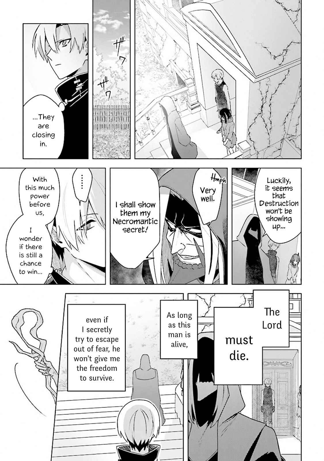 Page 3 Chapter 8 Kuraki Kyuuden no Shisha no Ou