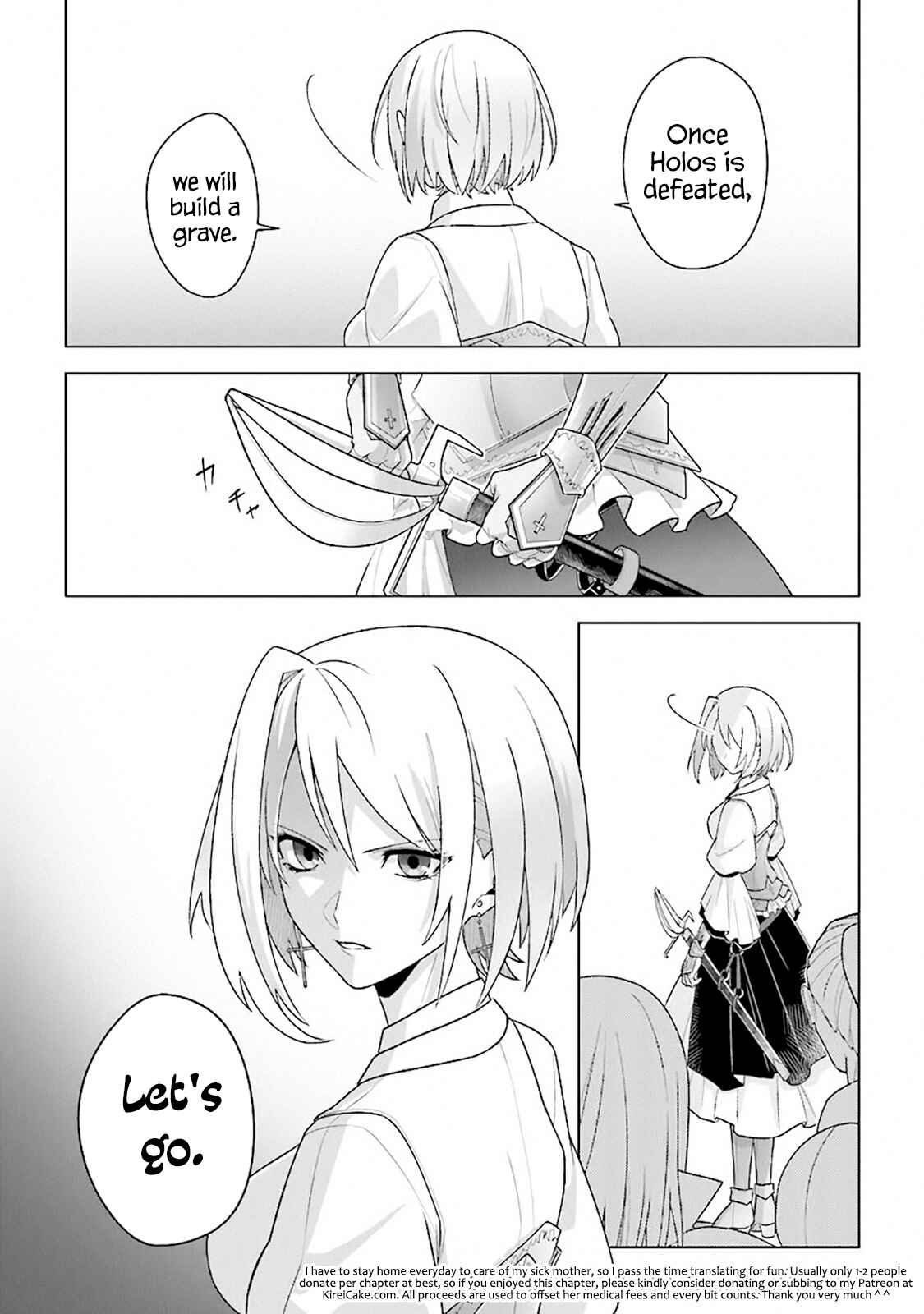 Page 36 Chapter 8 Kuraki Kyuuden no Shisha no Ou