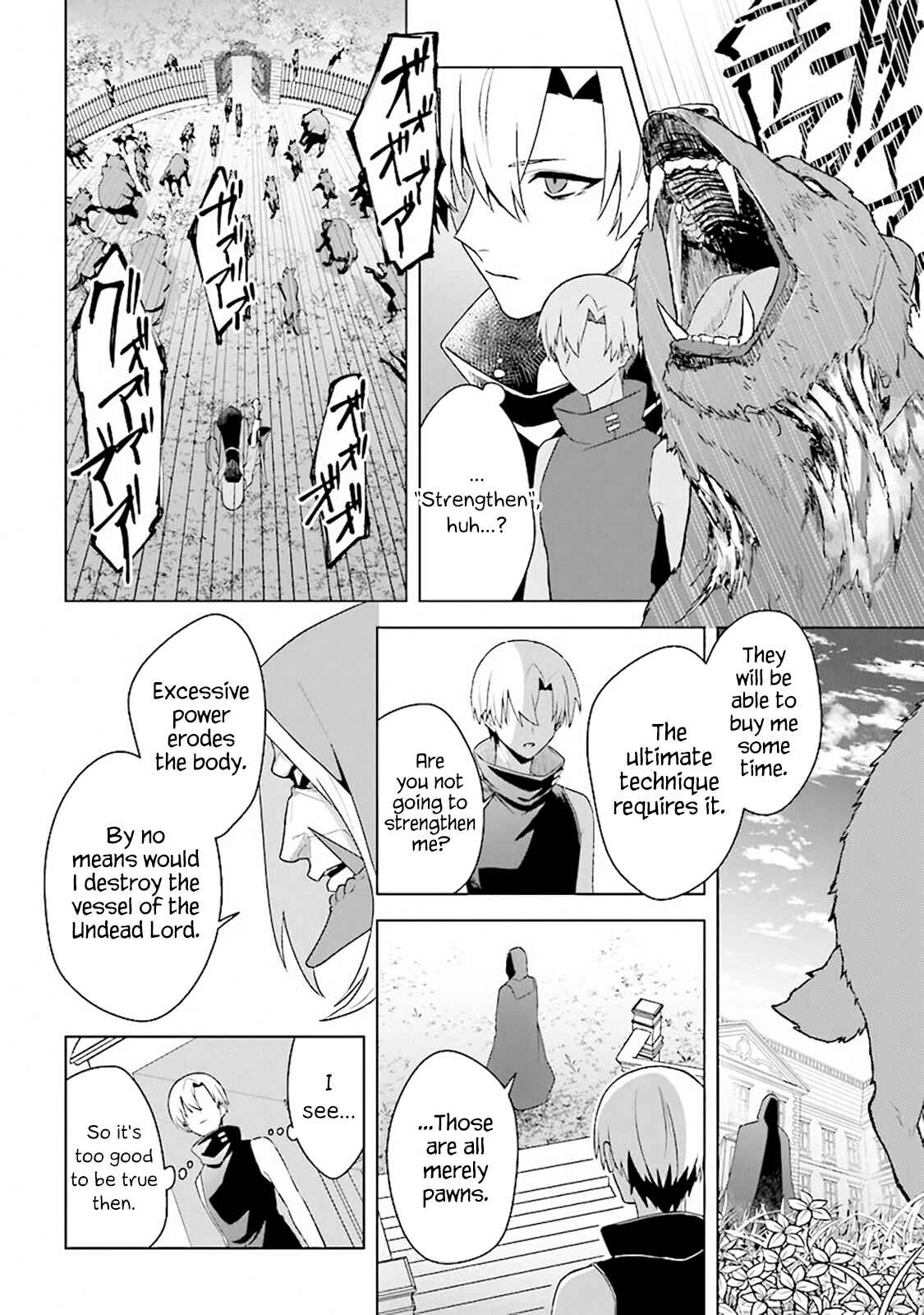 Page 6 Chapter 8 Kuraki Kyuuden no Shisha no Ou