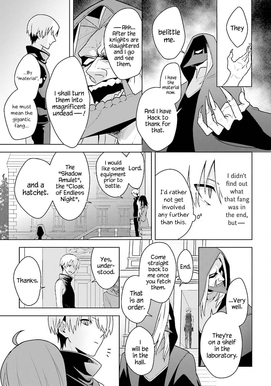 Page 7 Chapter 8 Kuraki Kyuuden no Shisha no Ou