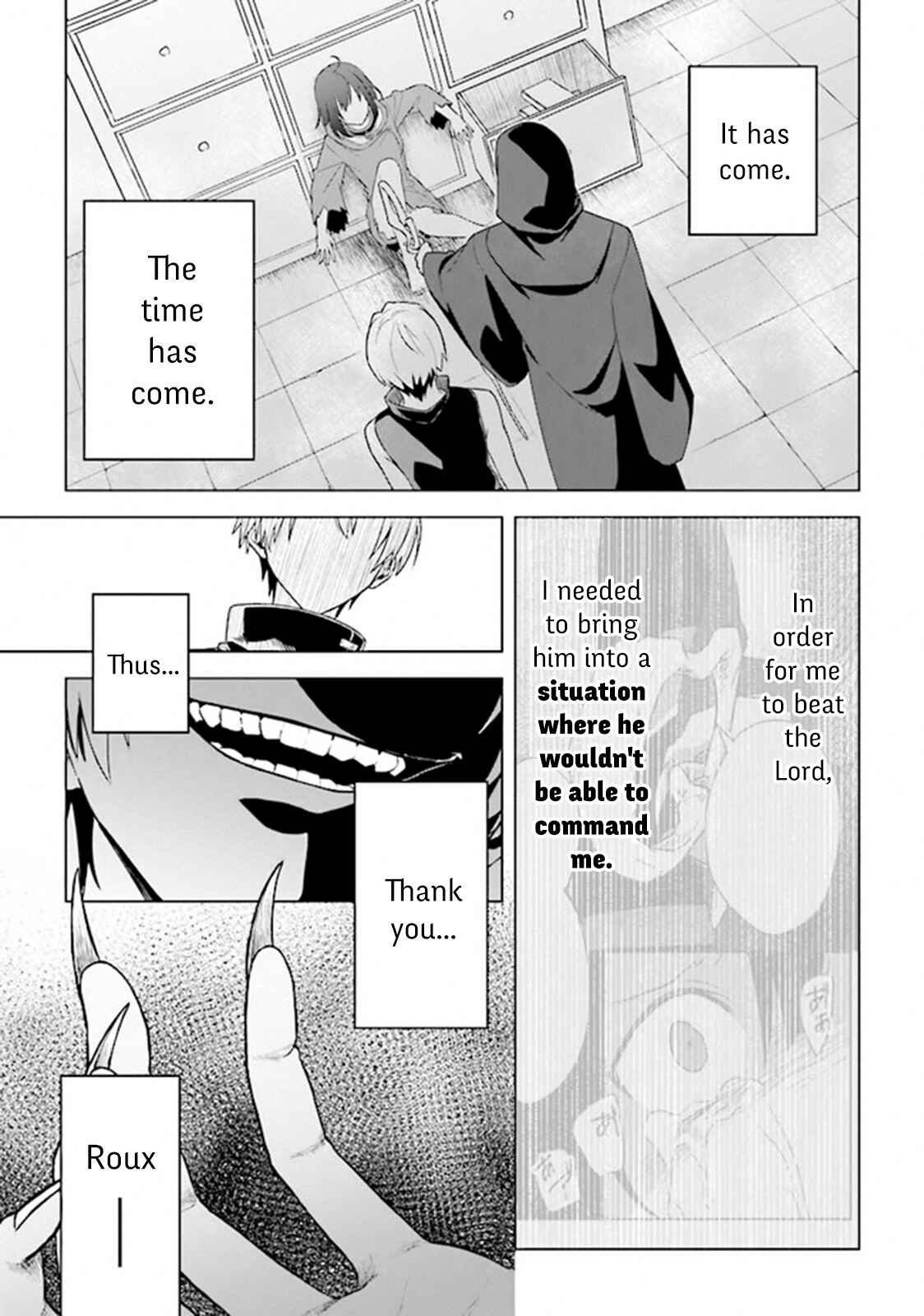Page 1 Chapter 6 Kuraki Kyuuden no Shisha no Ou