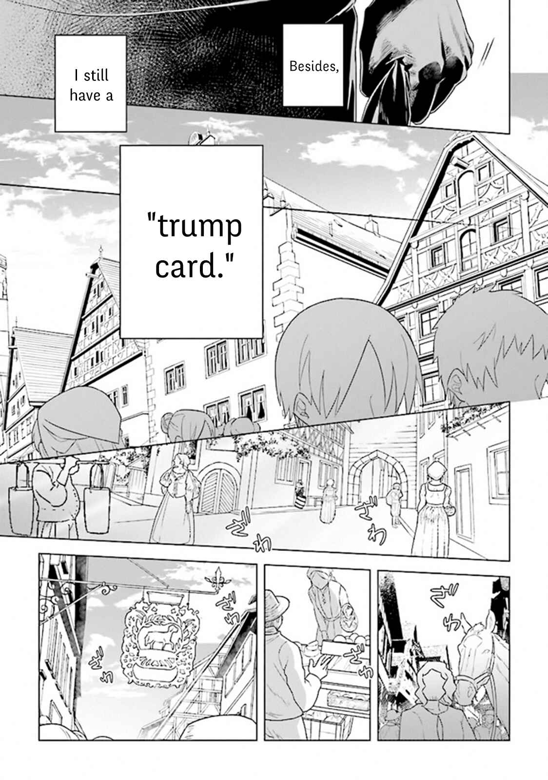Page 15 Chapter 6 Kuraki Kyuuden no Shisha no Ou