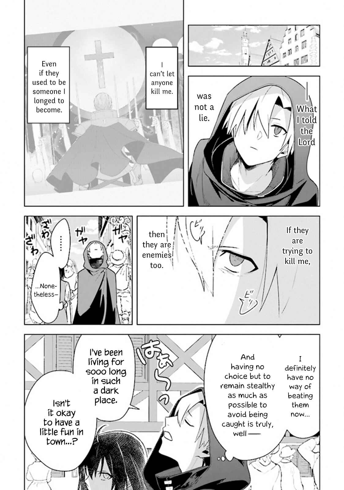 Page 20 Chapter 6 Kuraki Kyuuden no Shisha no Ou