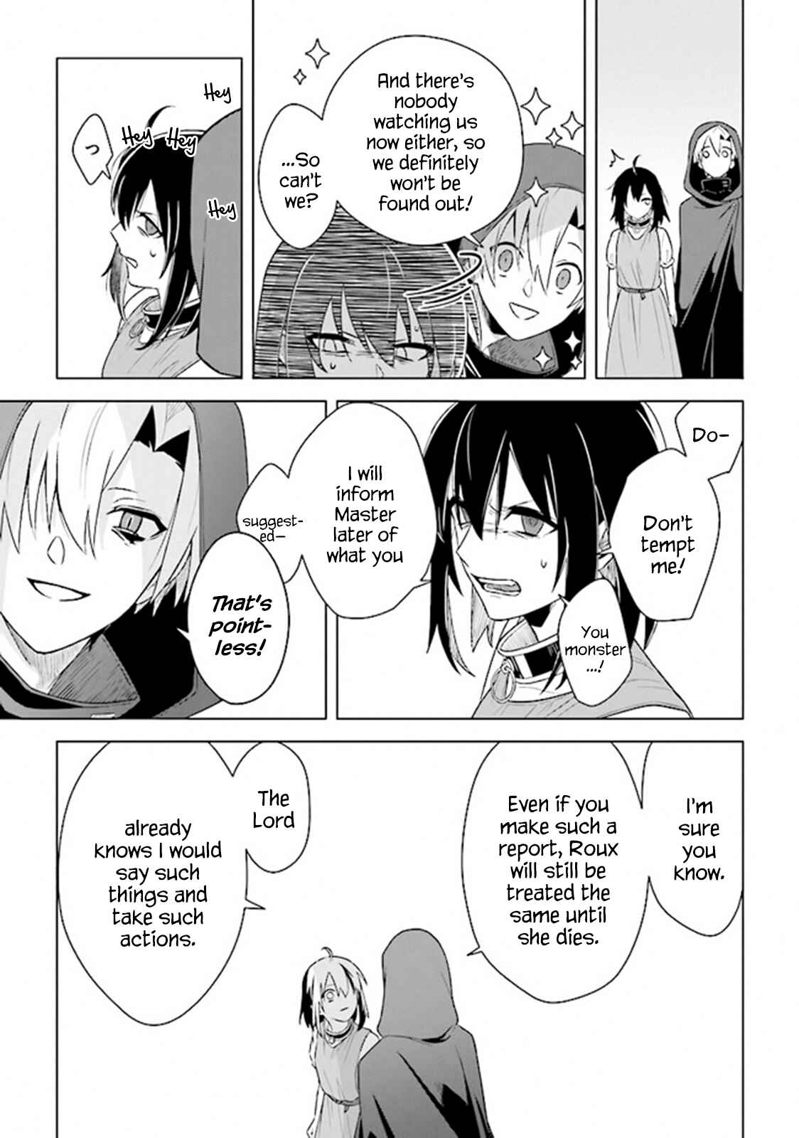Page 21 Chapter 6 Kuraki Kyuuden no Shisha no Ou