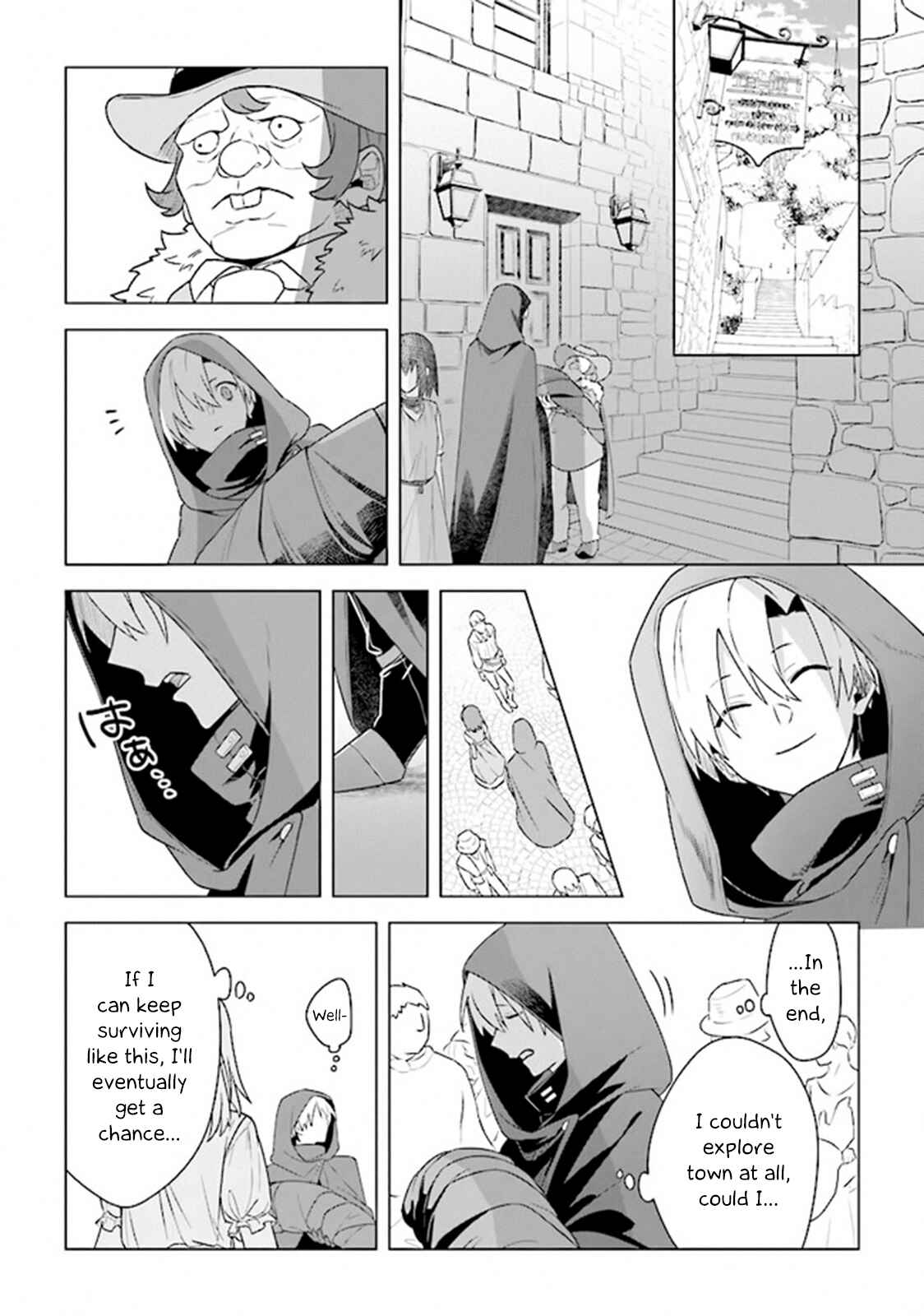 Page 24 Chapter 6 Kuraki Kyuuden no Shisha no Ou