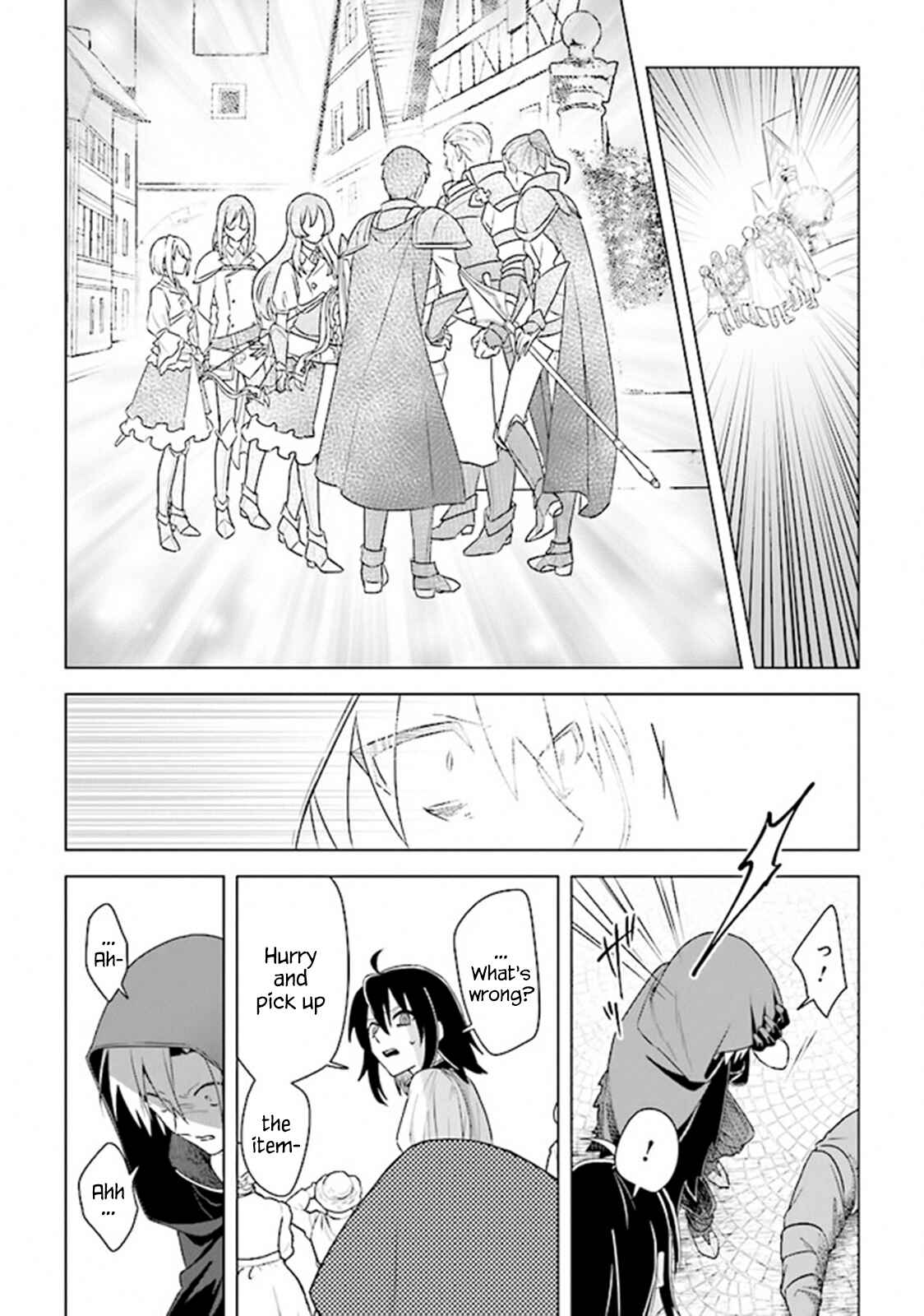 Page 26 Chapter 6 Kuraki Kyuuden no Shisha no Ou
