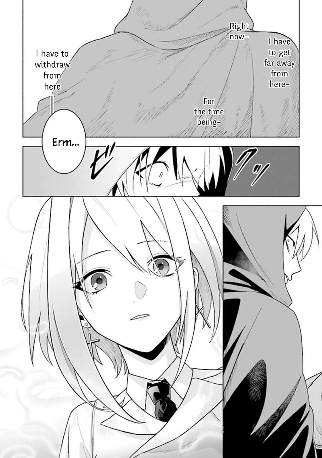 Page 30 Chapter 6 Kuraki Kyuuden no Shisha no Ou