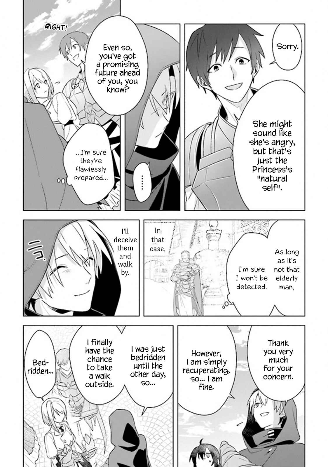 Page 32 Chapter 6 Kuraki Kyuuden no Shisha no Ou