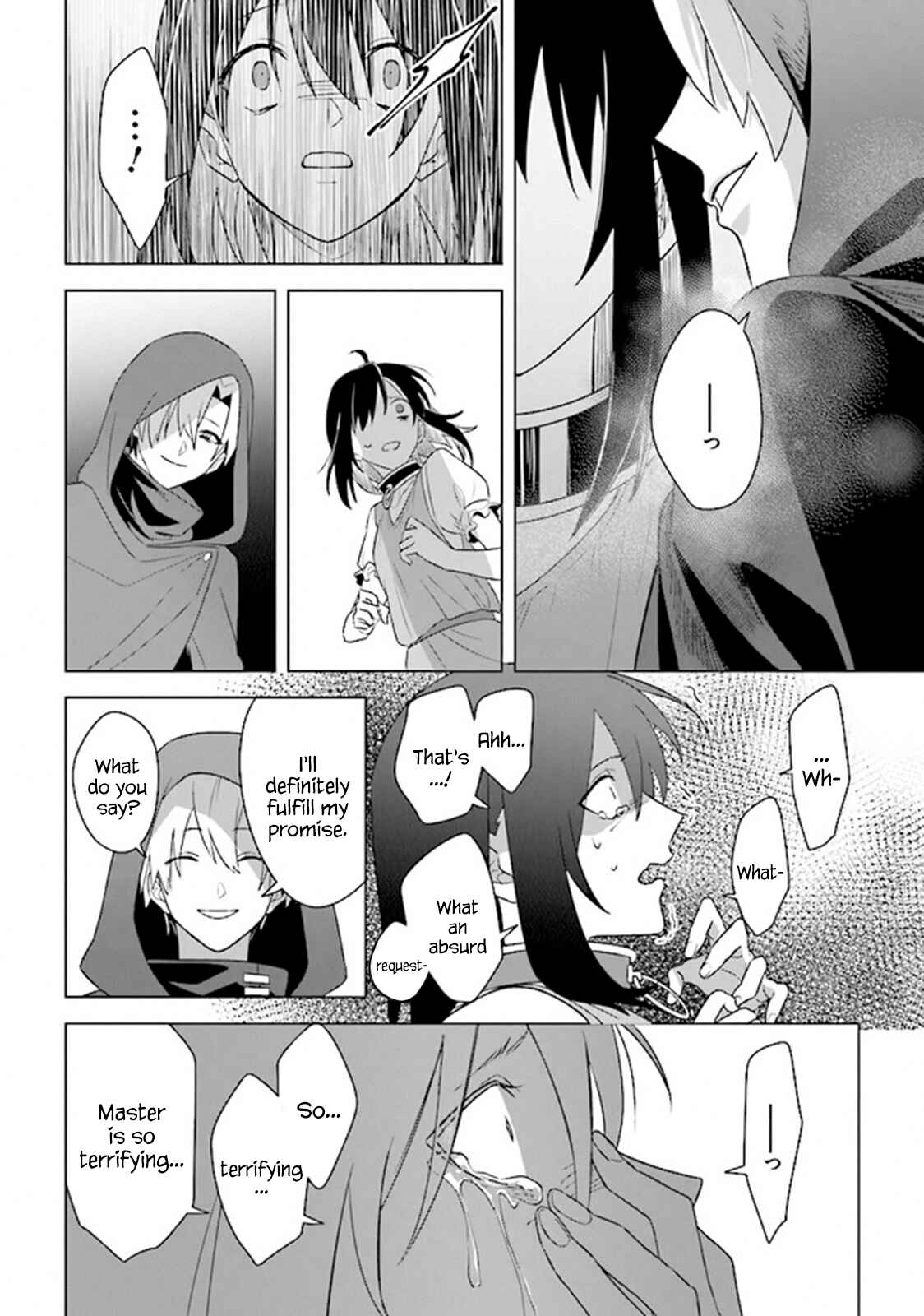 Page 38 Chapter 6 Kuraki Kyuuden no Shisha no Ou