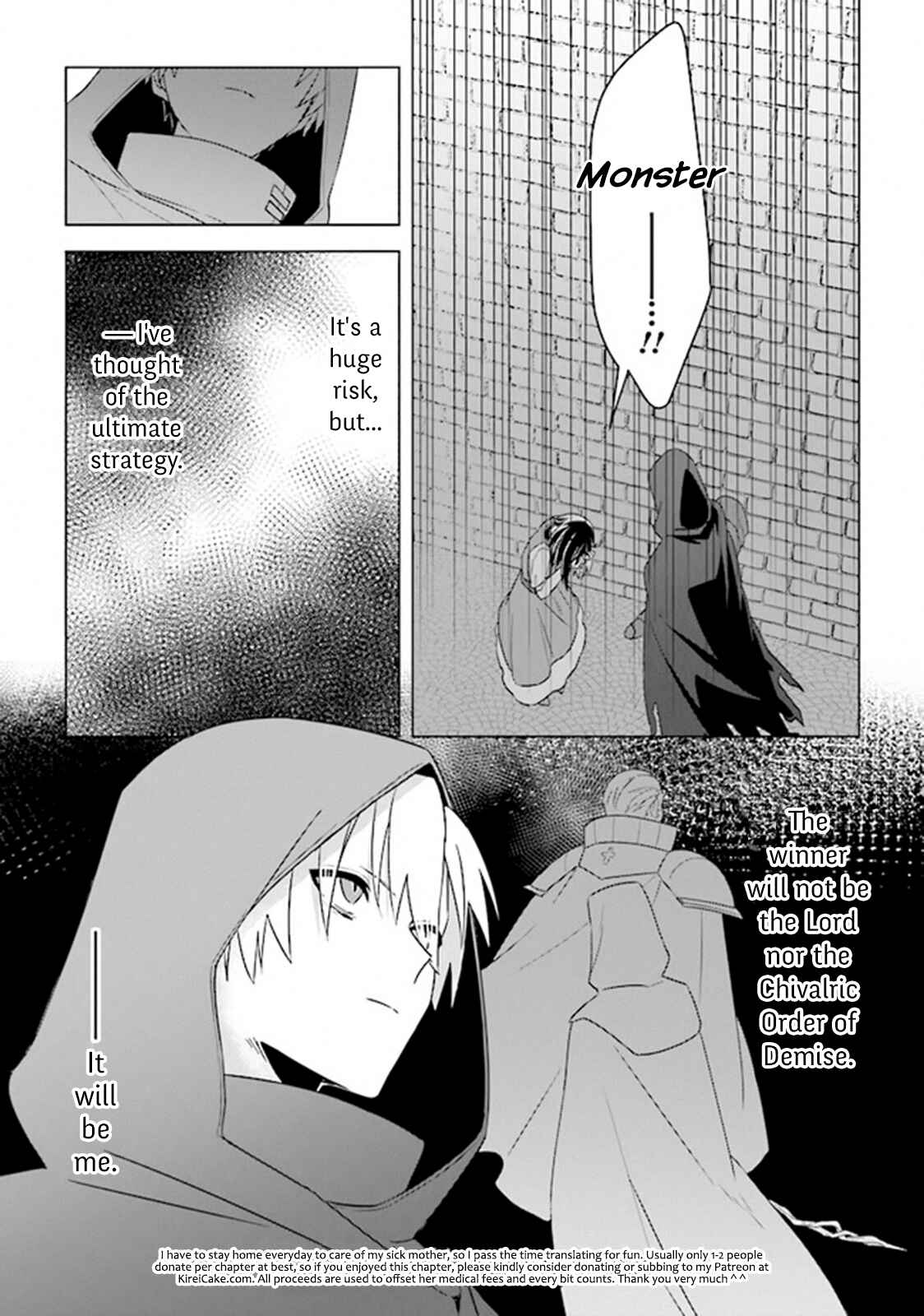 Page 39 Chapter 6 Kuraki Kyuuden no Shisha no Ou