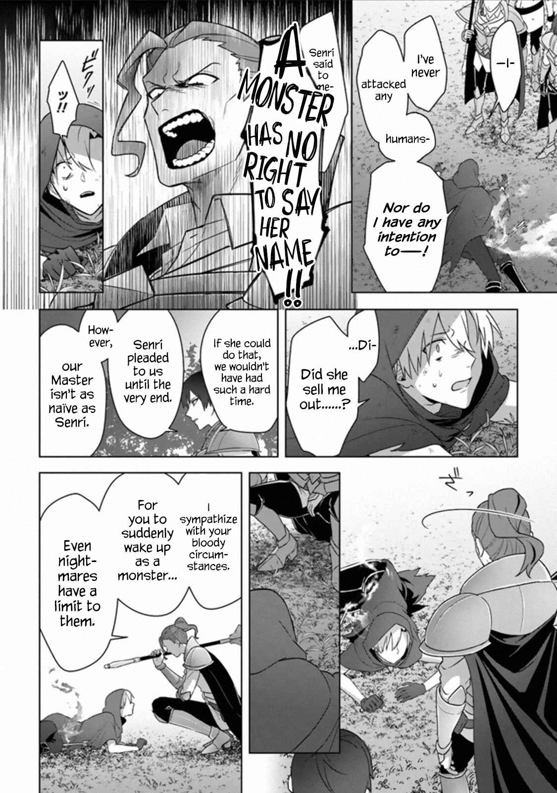 Page 27 Chapter 11 Kuraki Kyuuden no Shisha no Ou