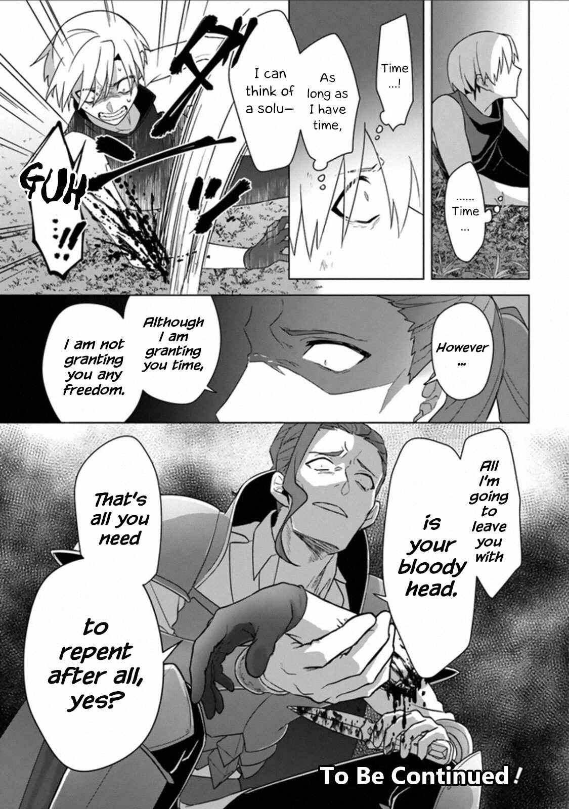 Page 32 Chapter 11 Kuraki Kyuuden no Shisha no Ou