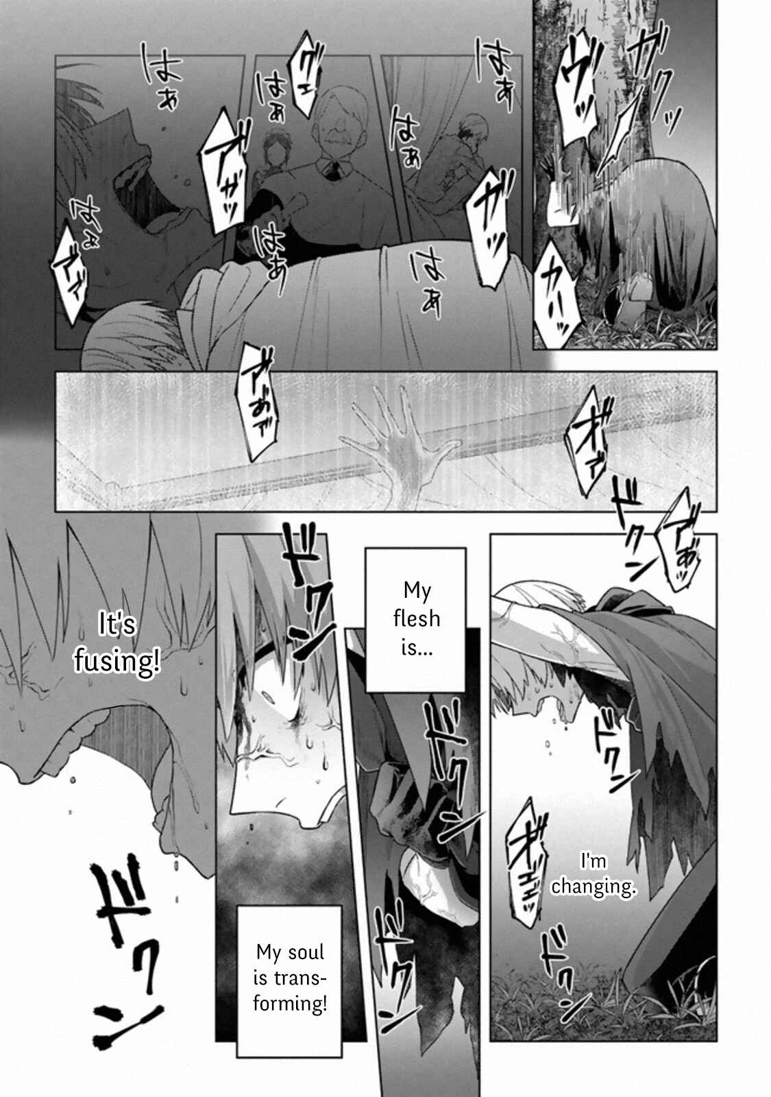 Page 5 Chapter 11 Kuraki Kyuuden no Shisha no Ou
