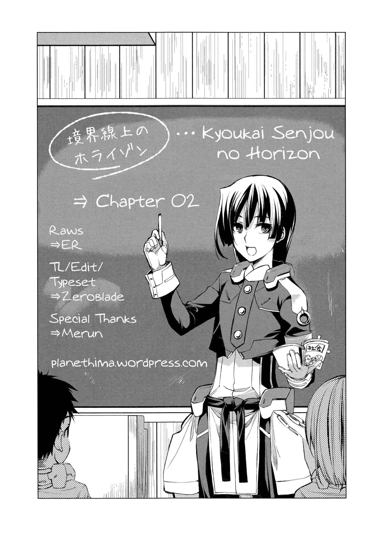 Page 1 Chapter 2 Kyoukai Senjou no Horizon
