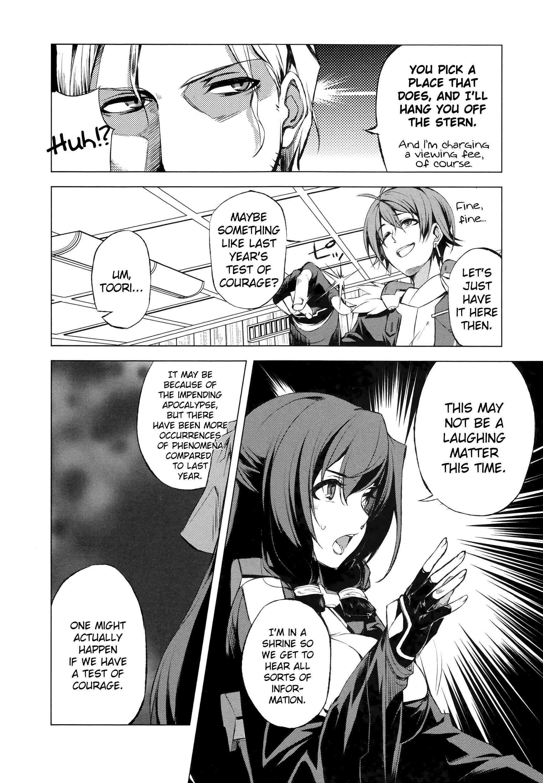 Page 15 Chapter 2 Kyoukai Senjou no Horizon