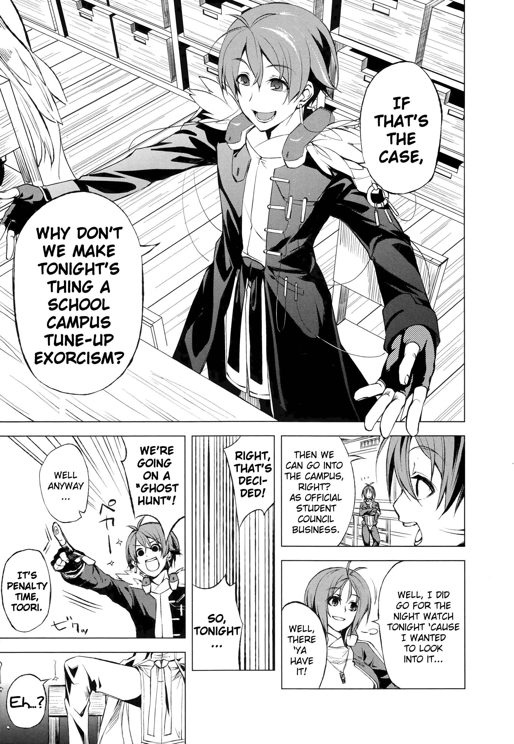Page 16 Chapter 2 Kyoukai Senjou no Horizon