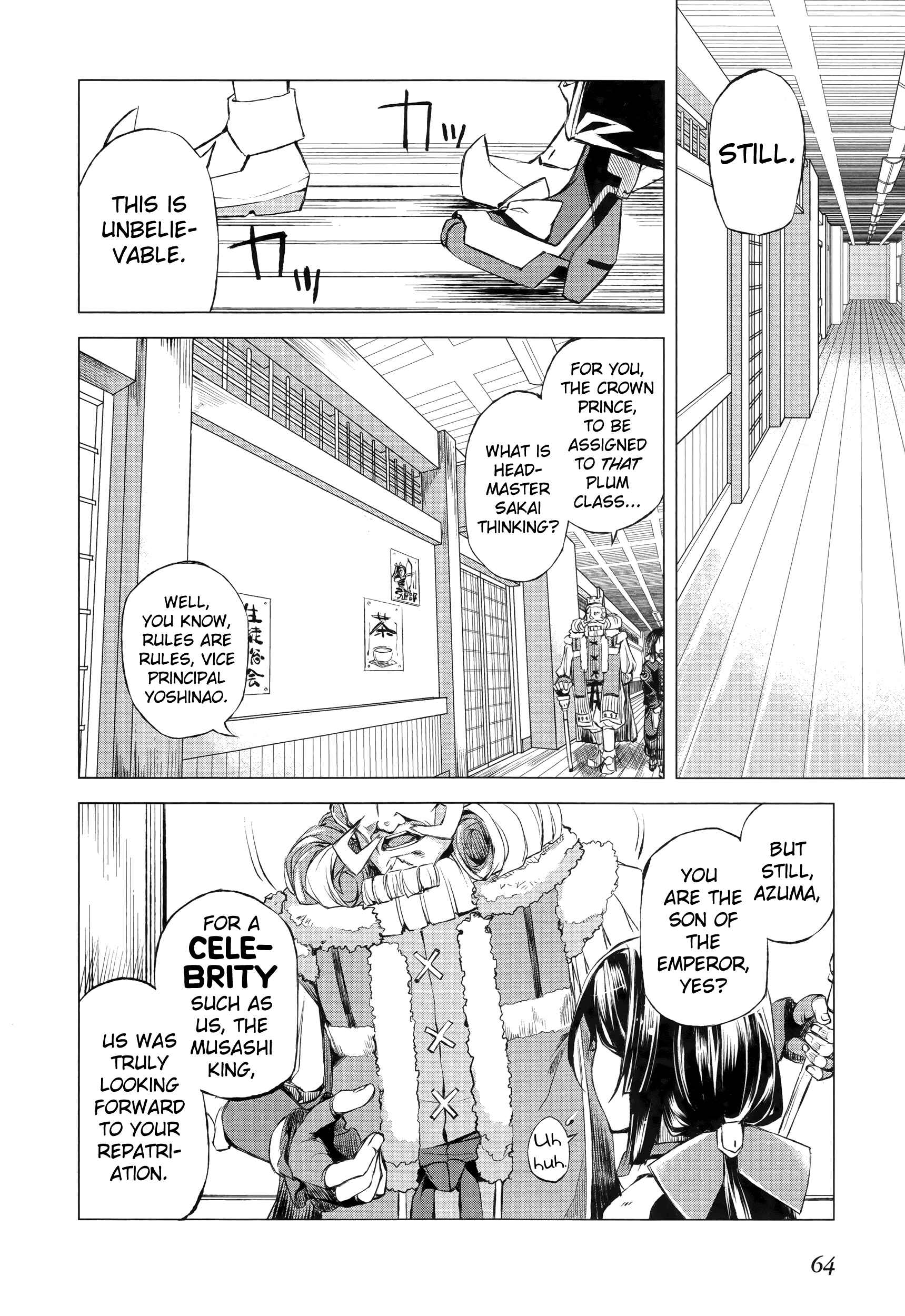 Page 19 Chapter 2 Kyoukai Senjou no Horizon