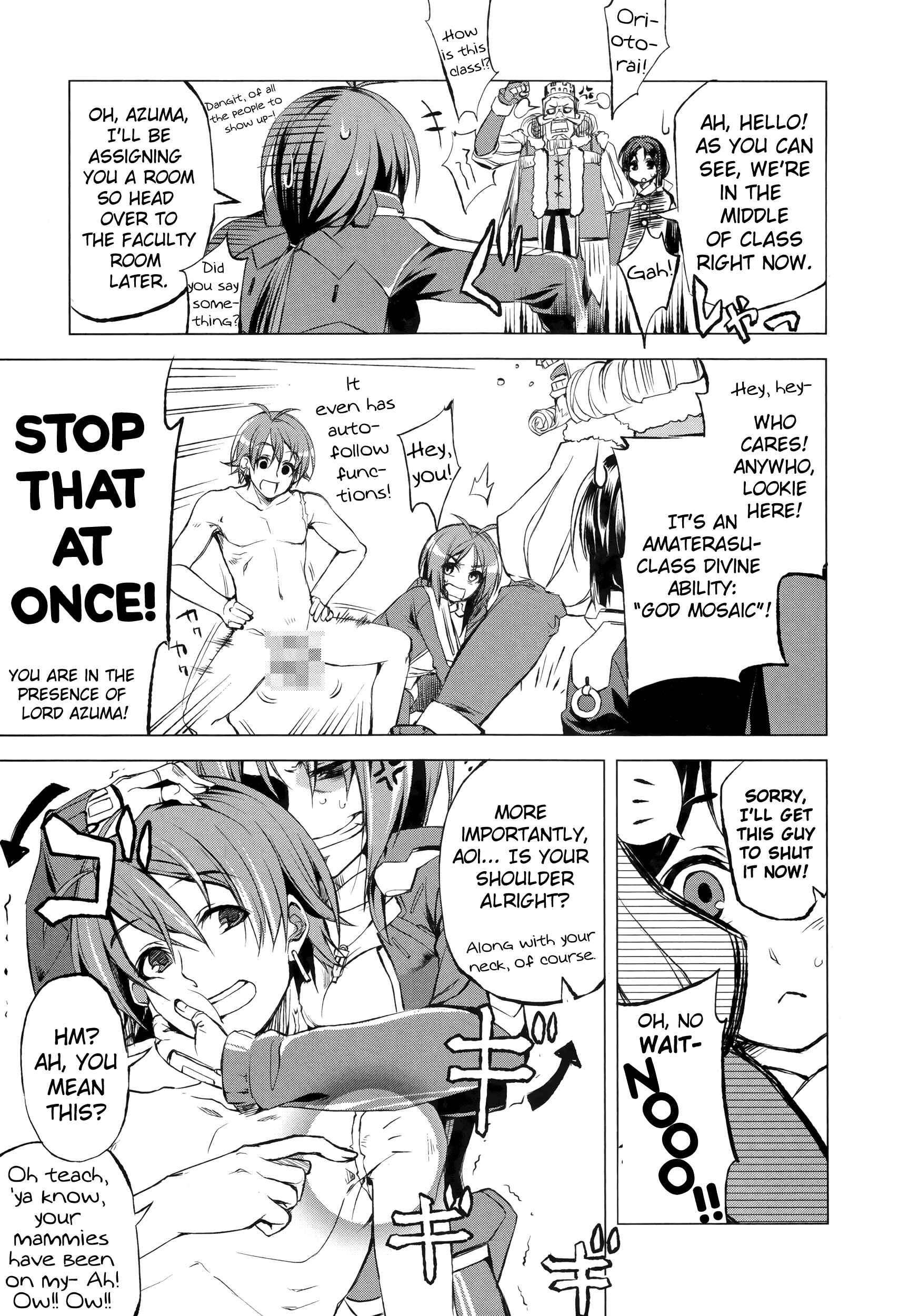 Page 22 Chapter 2 Kyoukai Senjou no Horizon