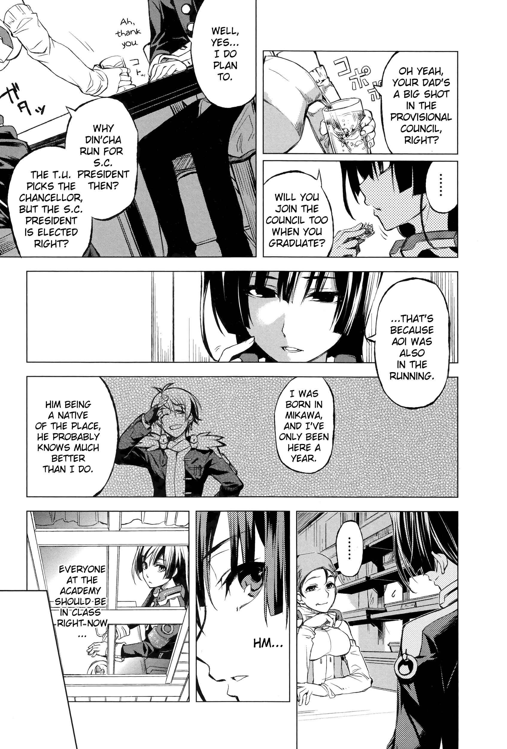 Page 6 Chapter 2 Kyoukai Senjou no Horizon