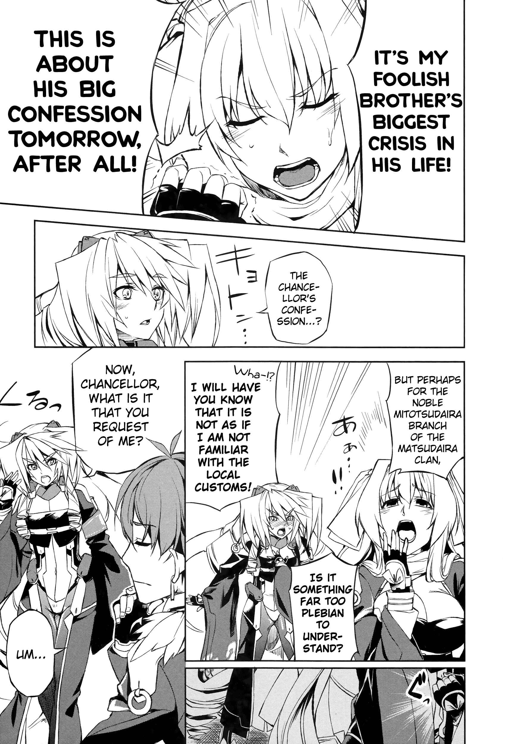 Page 12 Chapter 4 Kyoukai Senjou no Horizon
