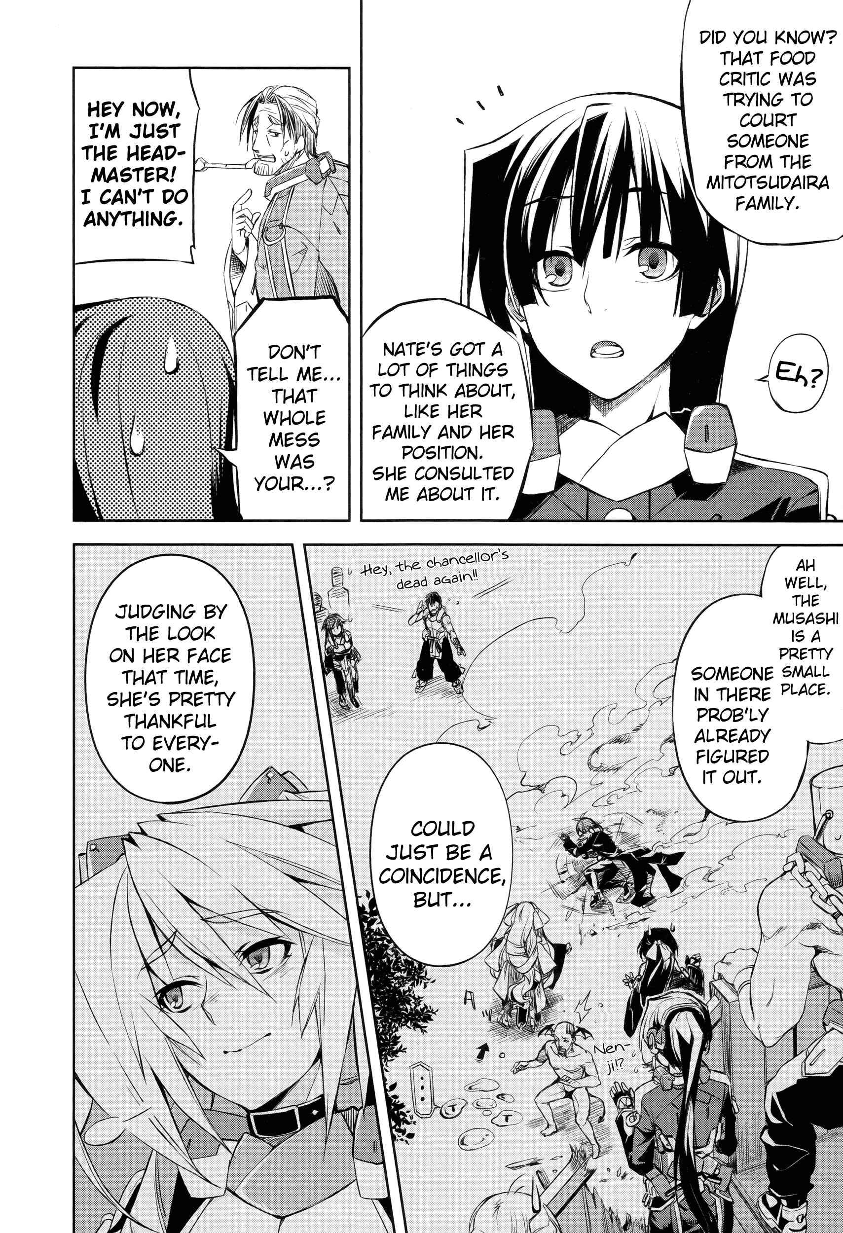 Page 21 Chapter 4 Kyoukai Senjou no Horizon