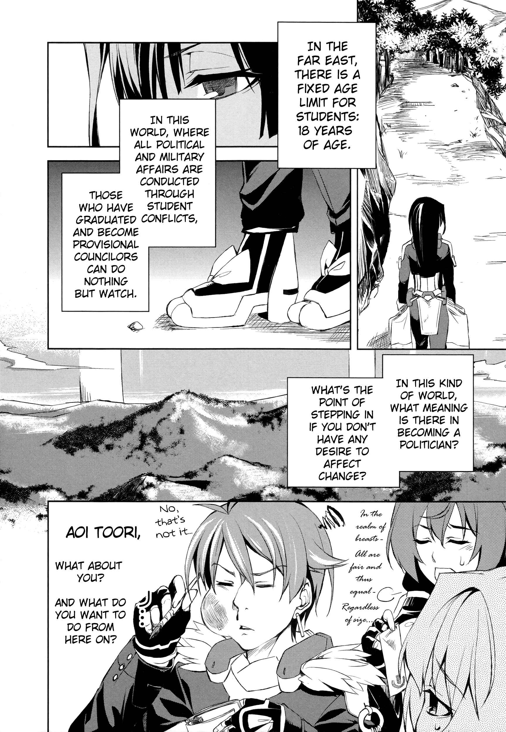 Page 27 Chapter 4 Kyoukai Senjou no Horizon
