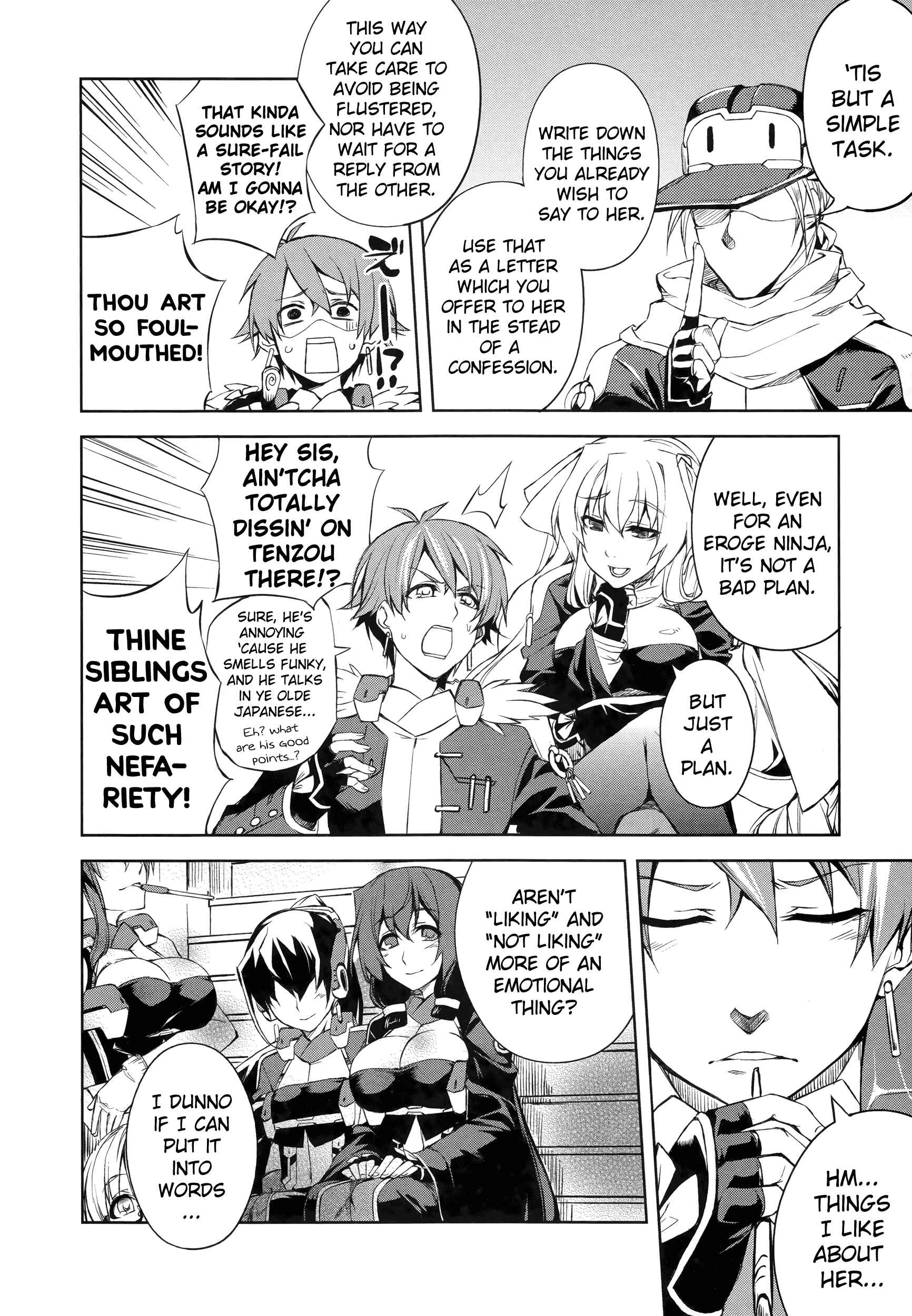 Page 3 Chapter 4 Kyoukai Senjou no Horizon
