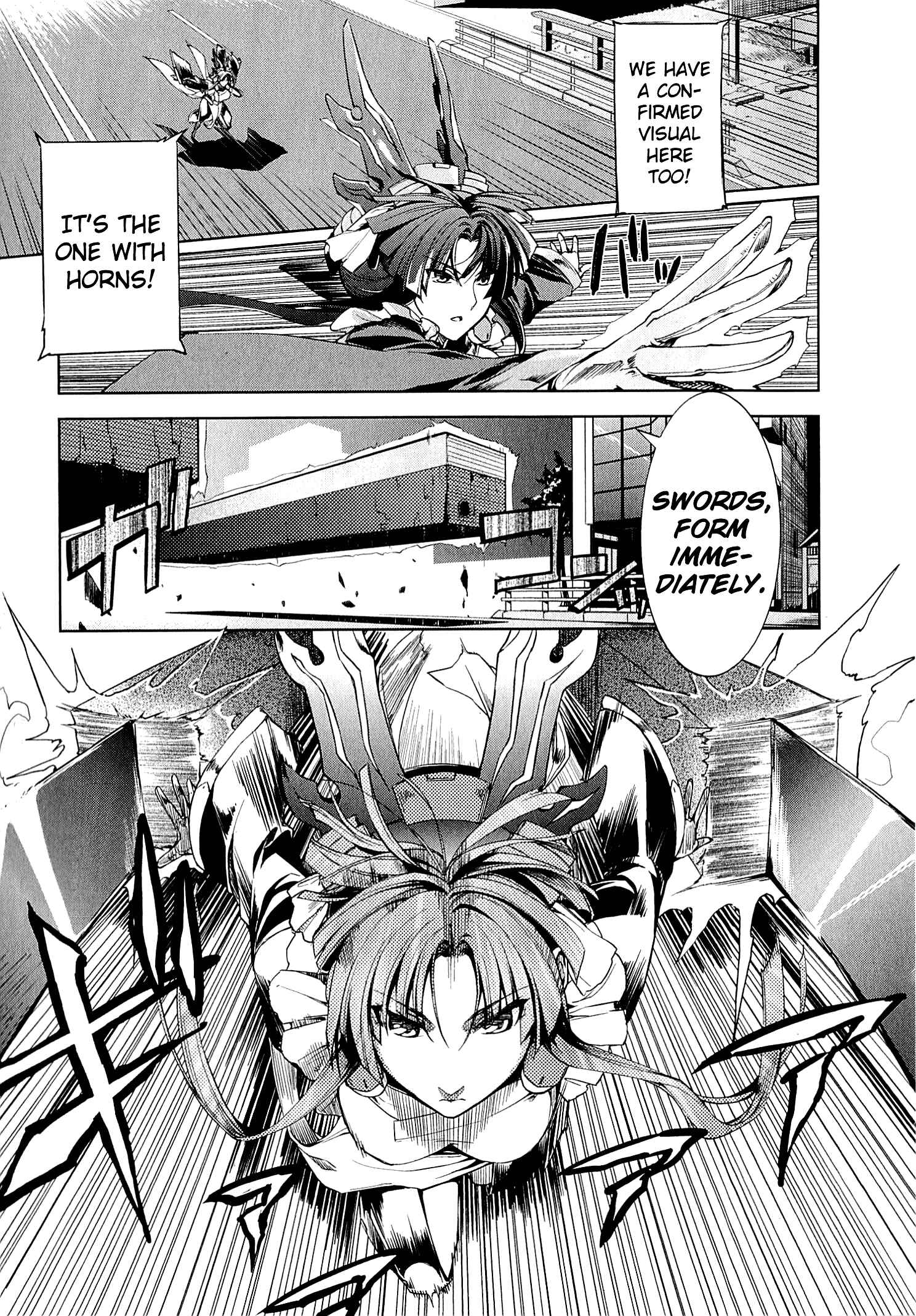 Page 12 Chapter 9 Kyoukai Senjou no Horizon