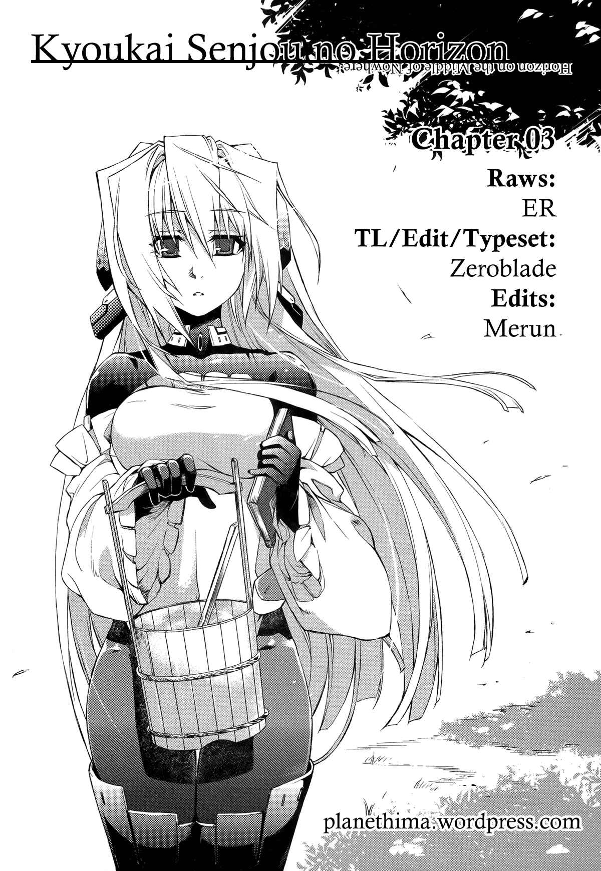 Page 1 Chapter 3 Kyoukai Senjou no Horizon