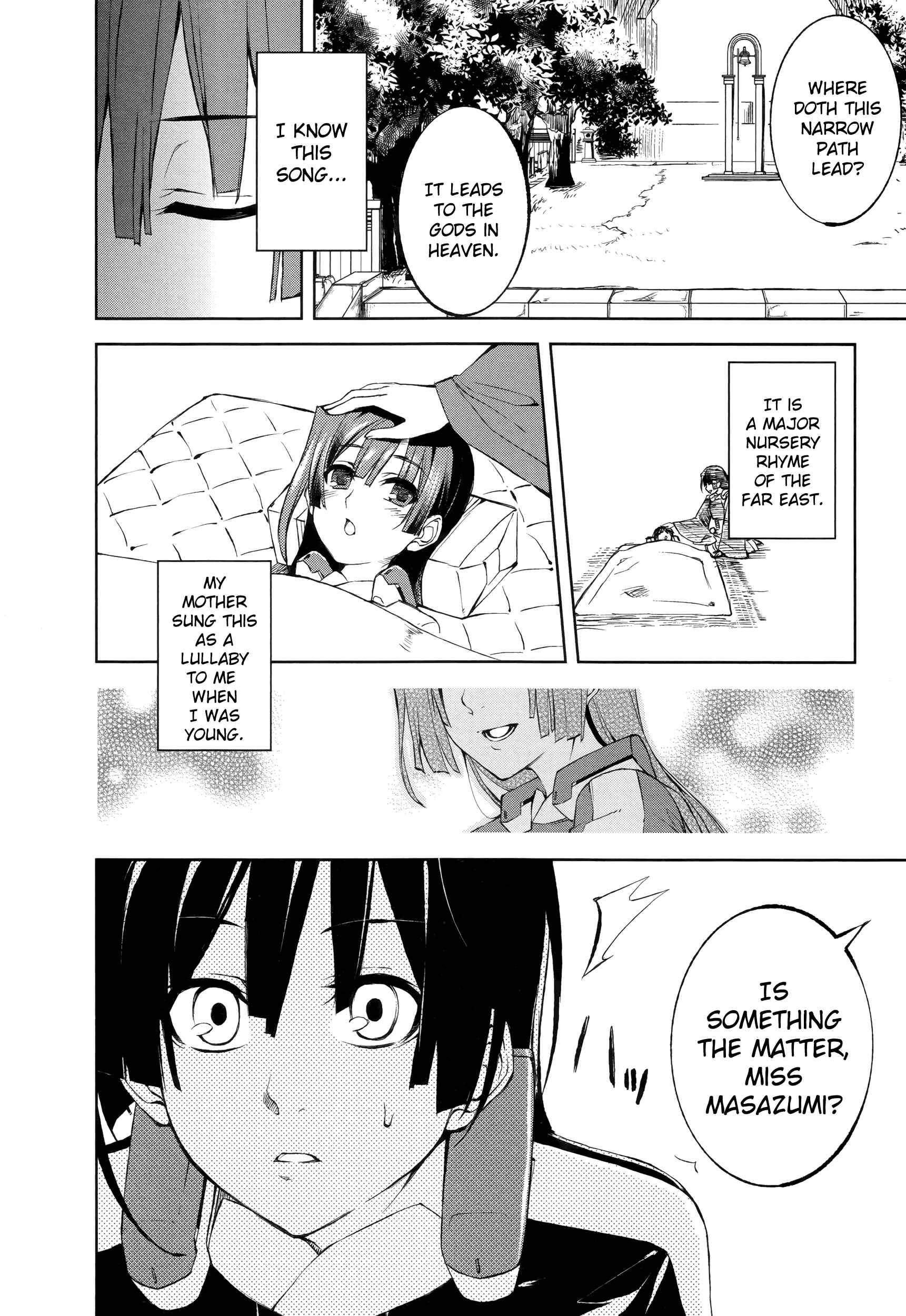 Page 10 Chapter 3 Kyoukai Senjou no Horizon