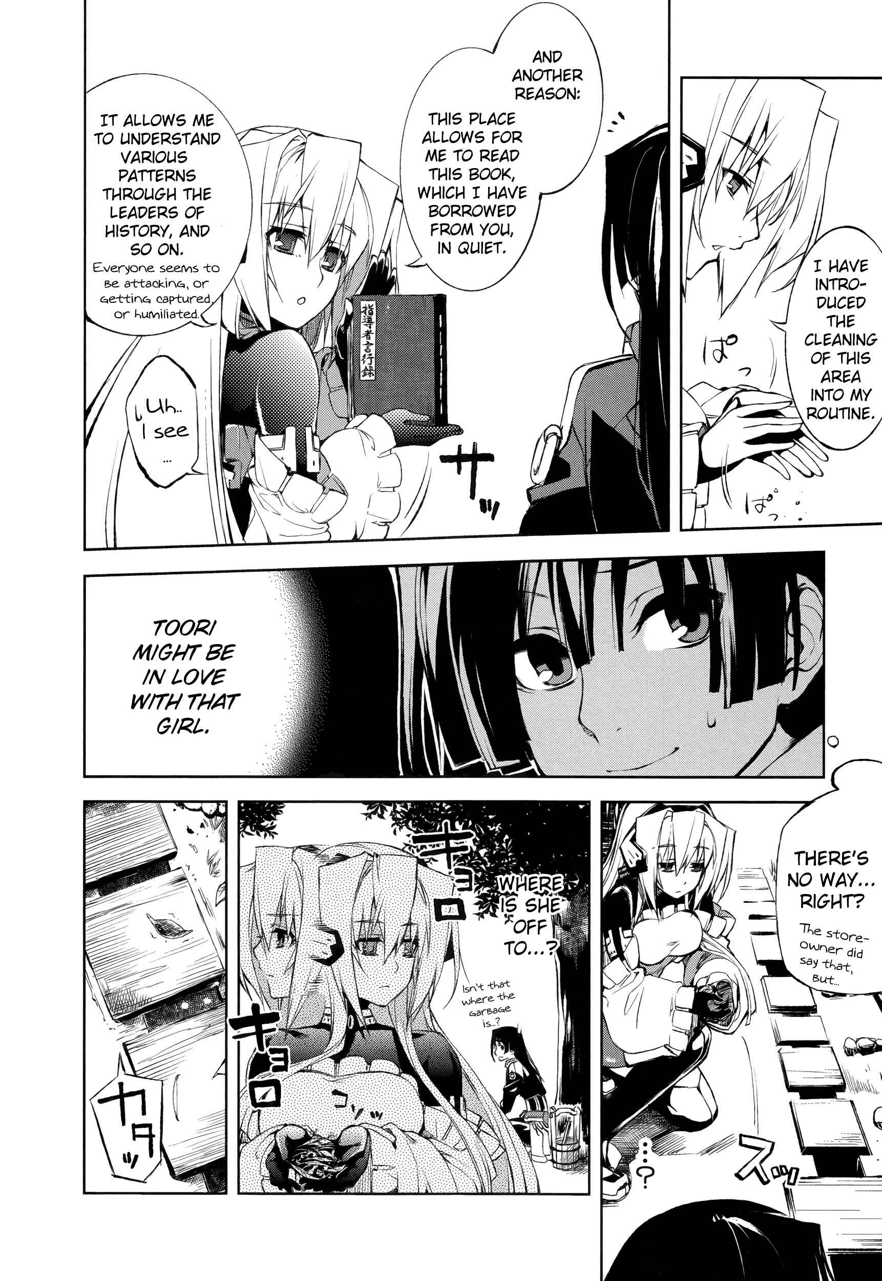 Page 6 Chapter 3 Kyoukai Senjou no Horizon