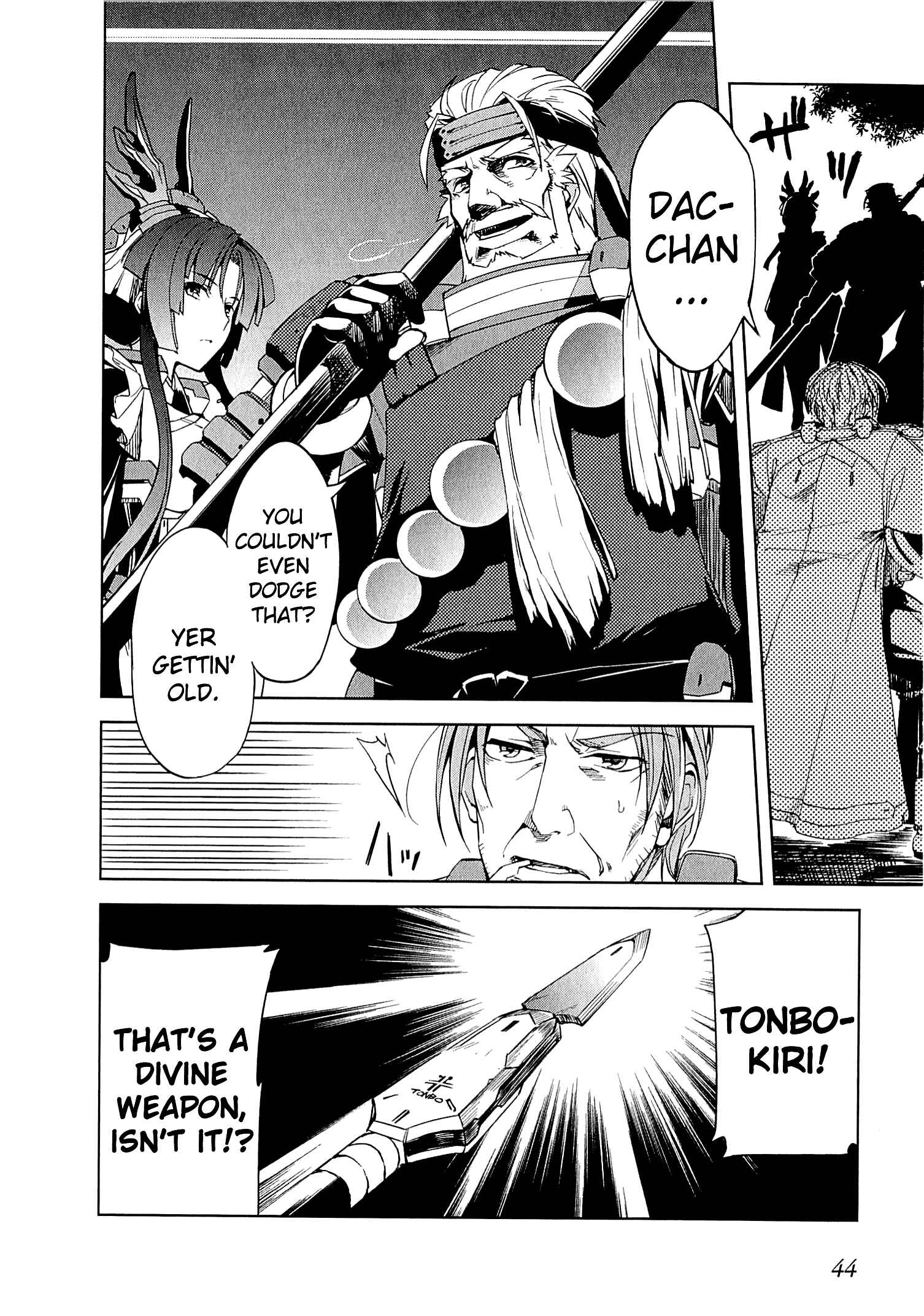 Page 11 Chapter 8 Kyoukai Senjou no Horizon