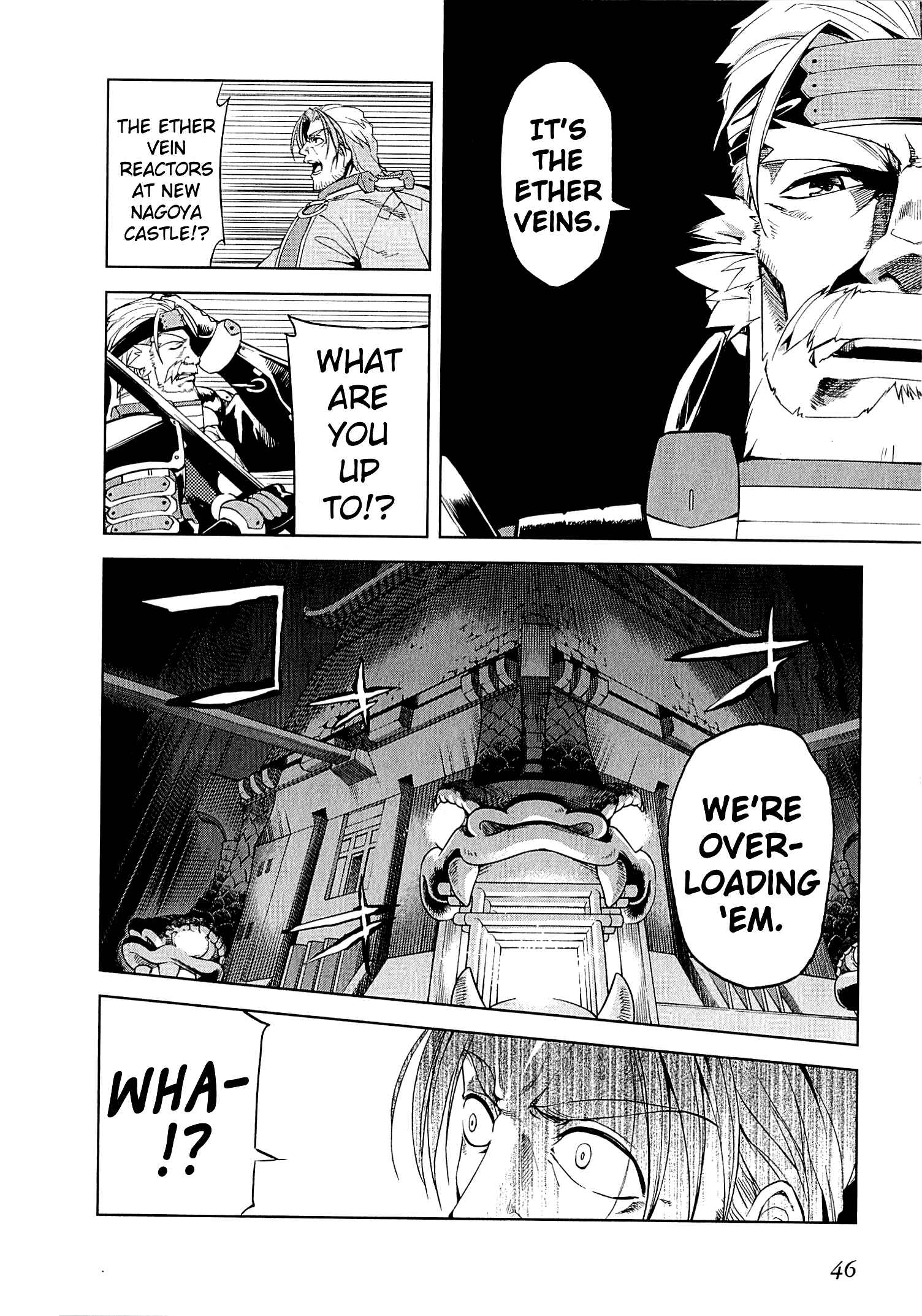 Page 13 Chapter 8 Kyoukai Senjou no Horizon