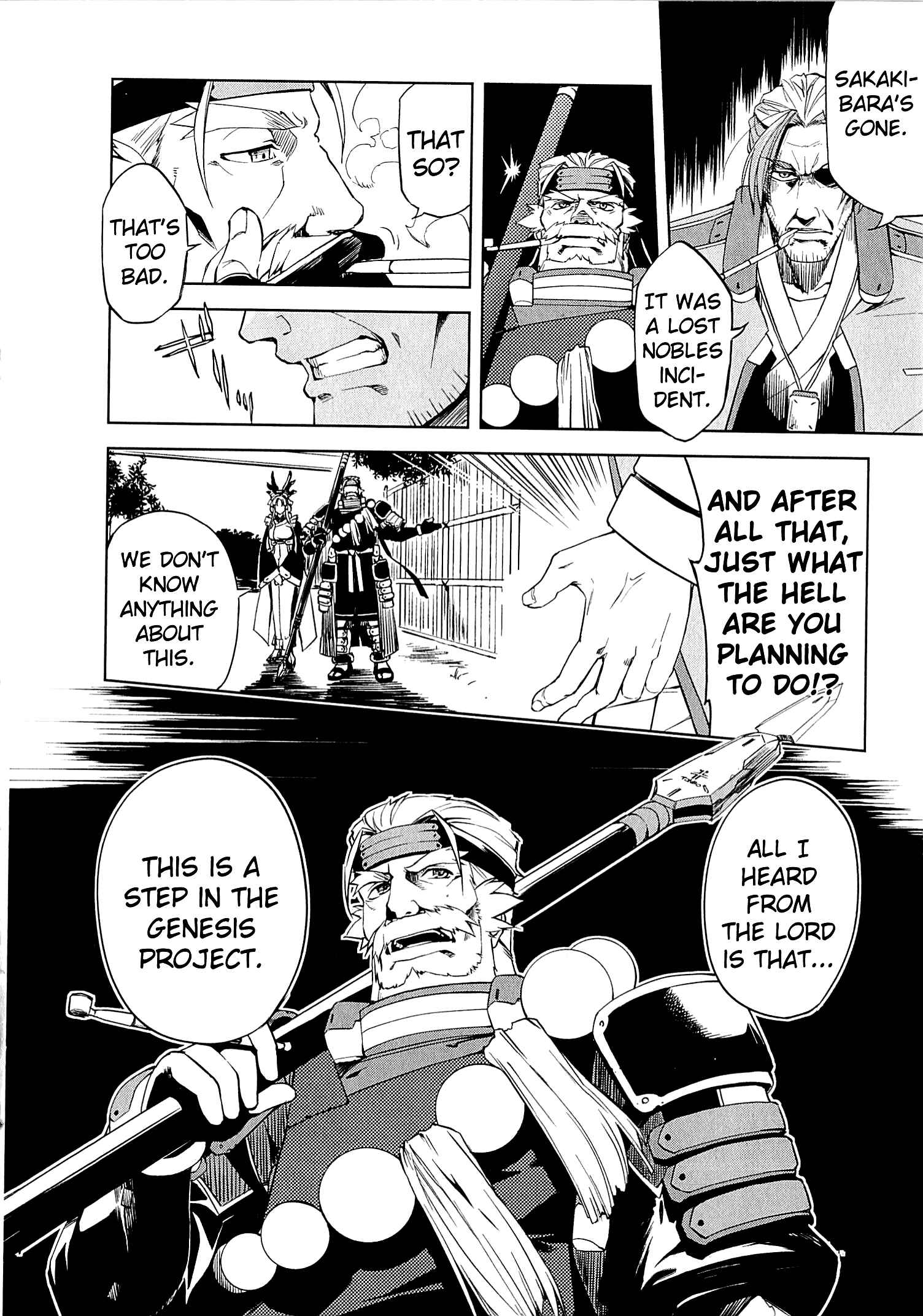 Page 15 Chapter 8 Kyoukai Senjou no Horizon