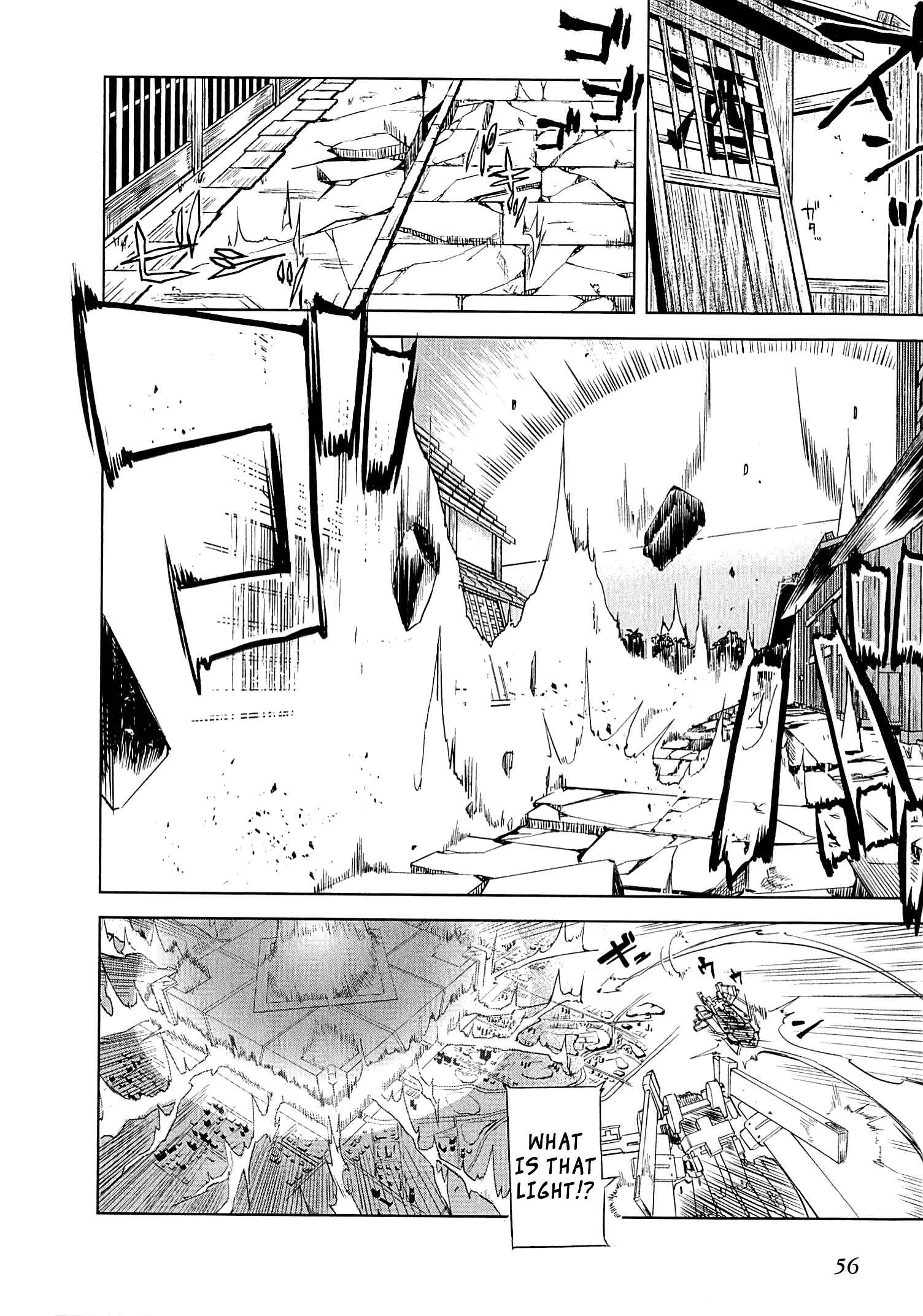 Page 24 Chapter 8 Kyoukai Senjou no Horizon
