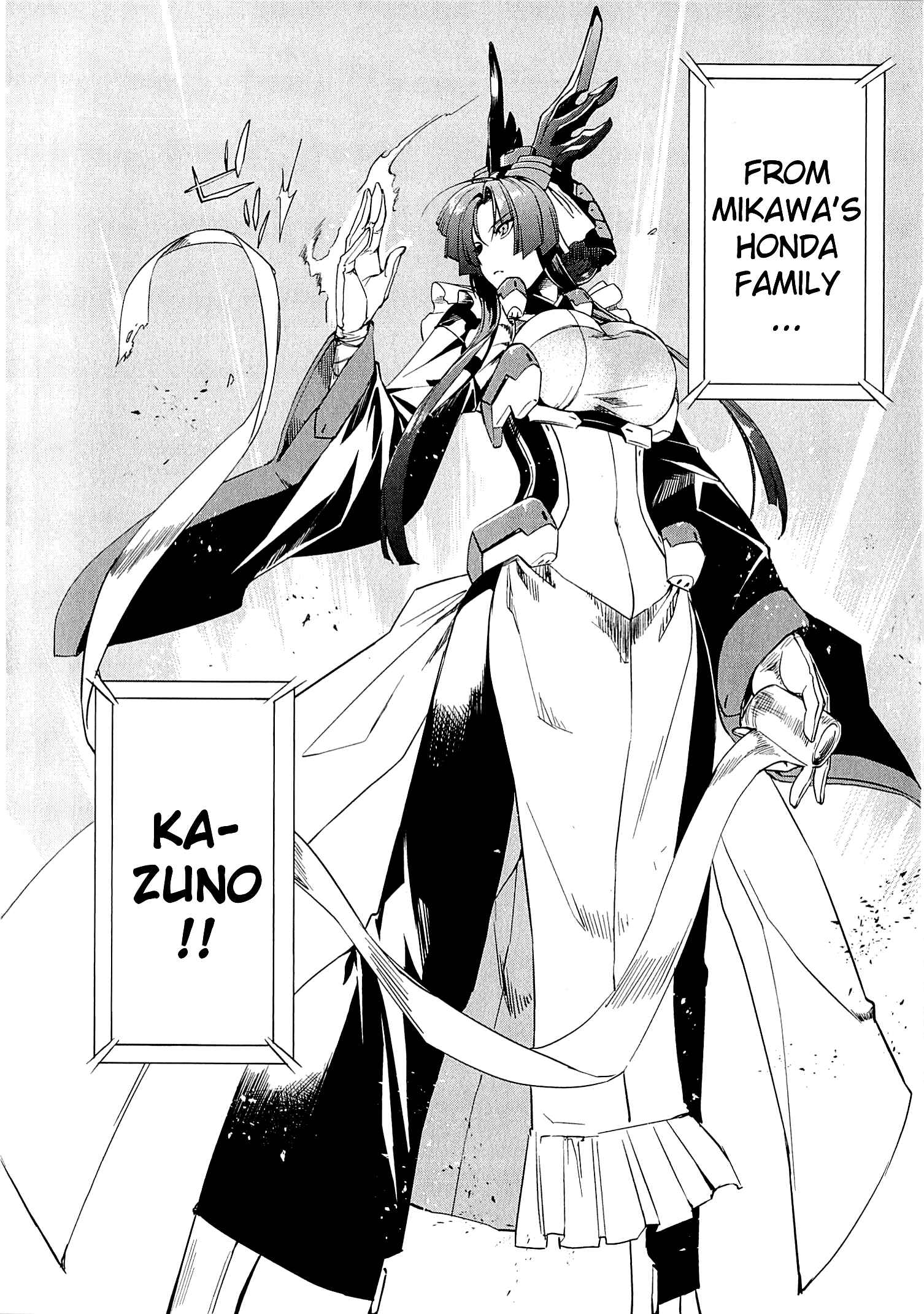 Page 31 Chapter 8 Kyoukai Senjou no Horizon
