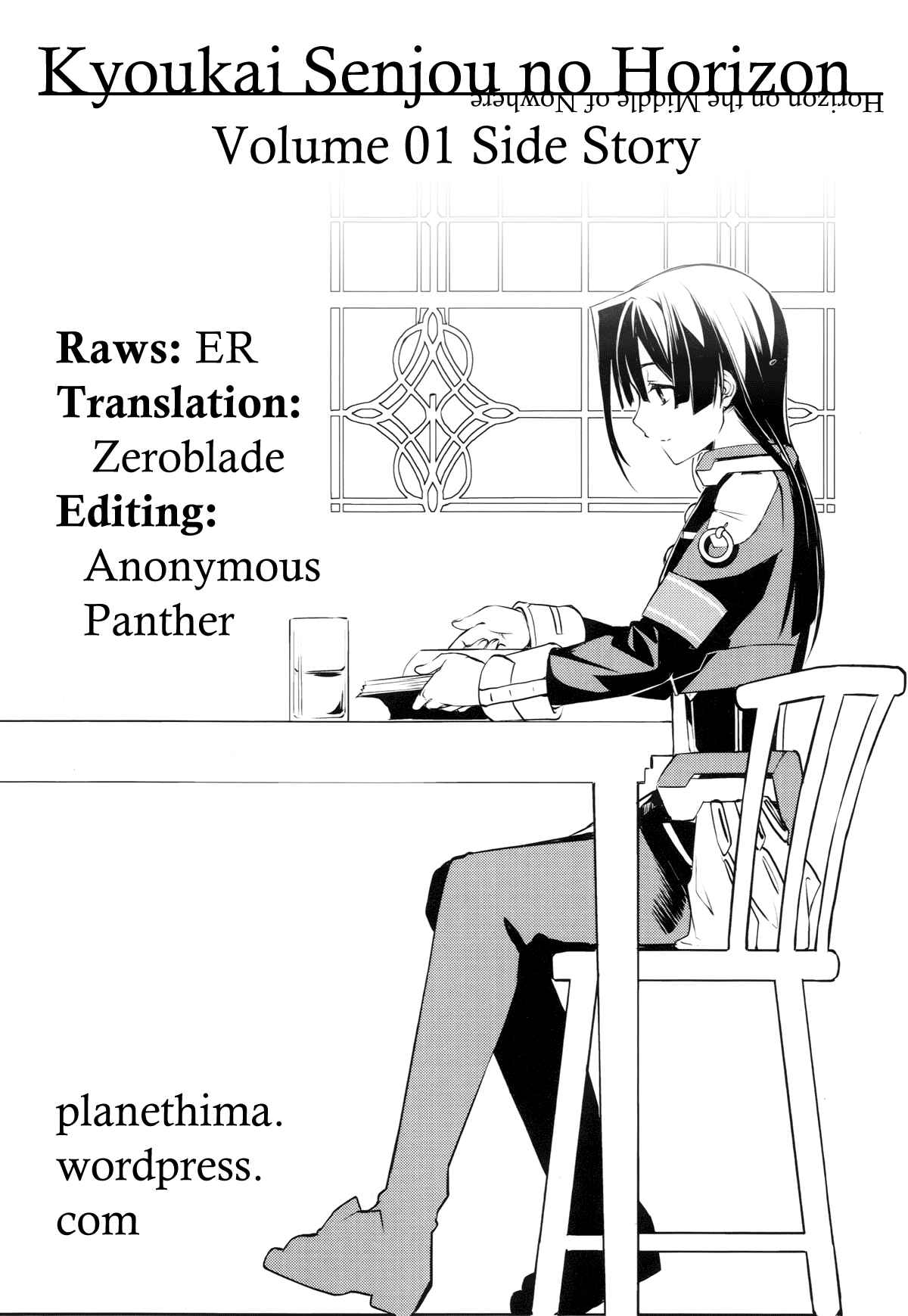 Page 1 Chapter 6.5 Kyoukai Senjou no Horizon
