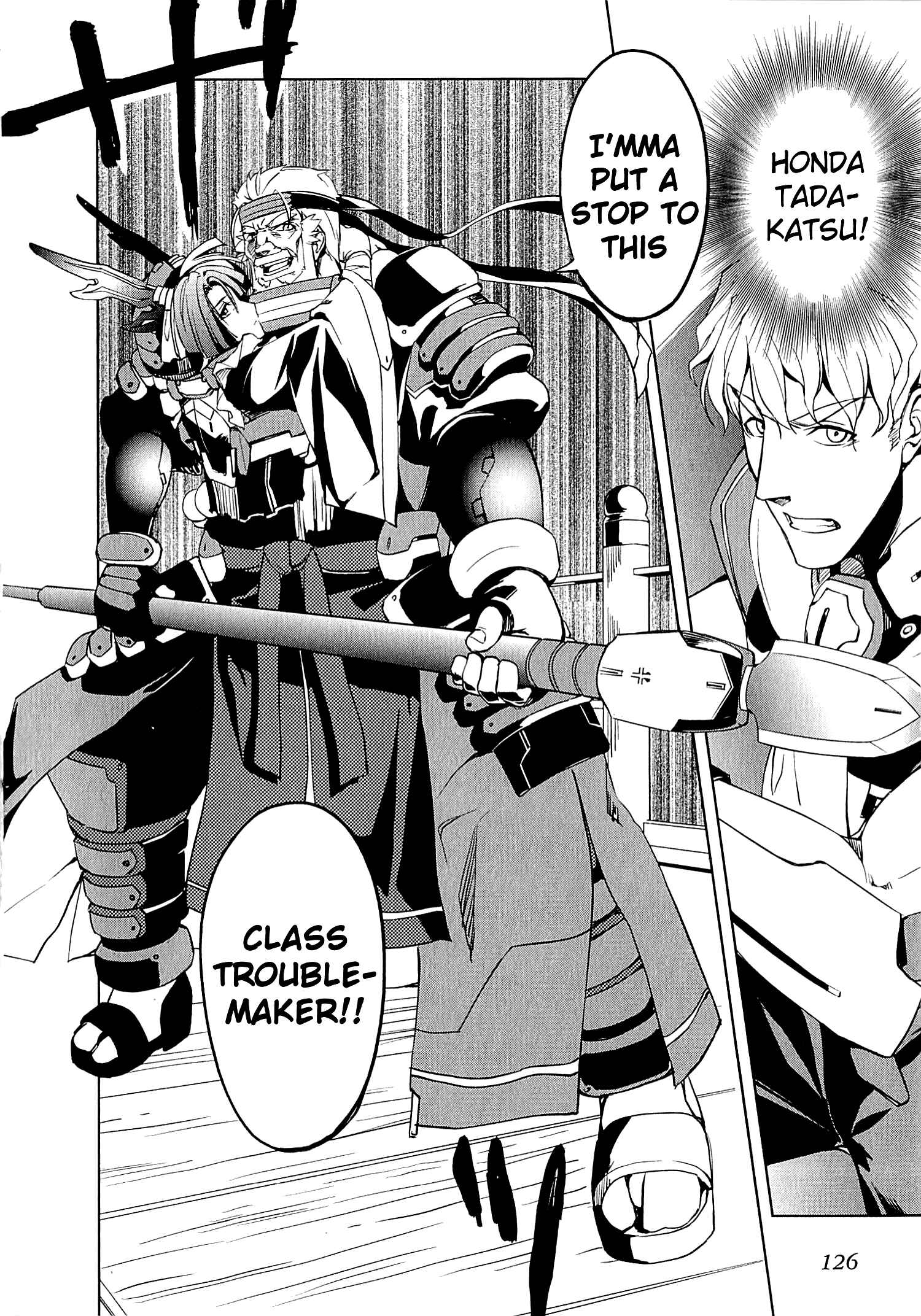 Page 22 Chapter 11 Kyoukai Senjou no Horizon