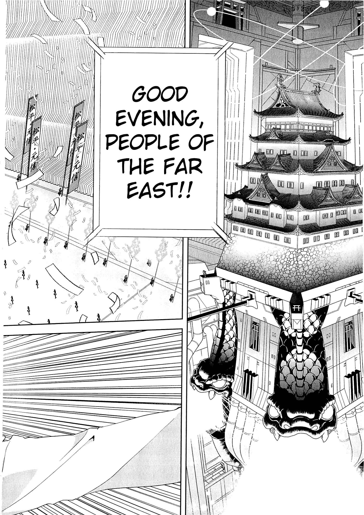 Page 8 Chapter 11 Kyoukai Senjou no Horizon