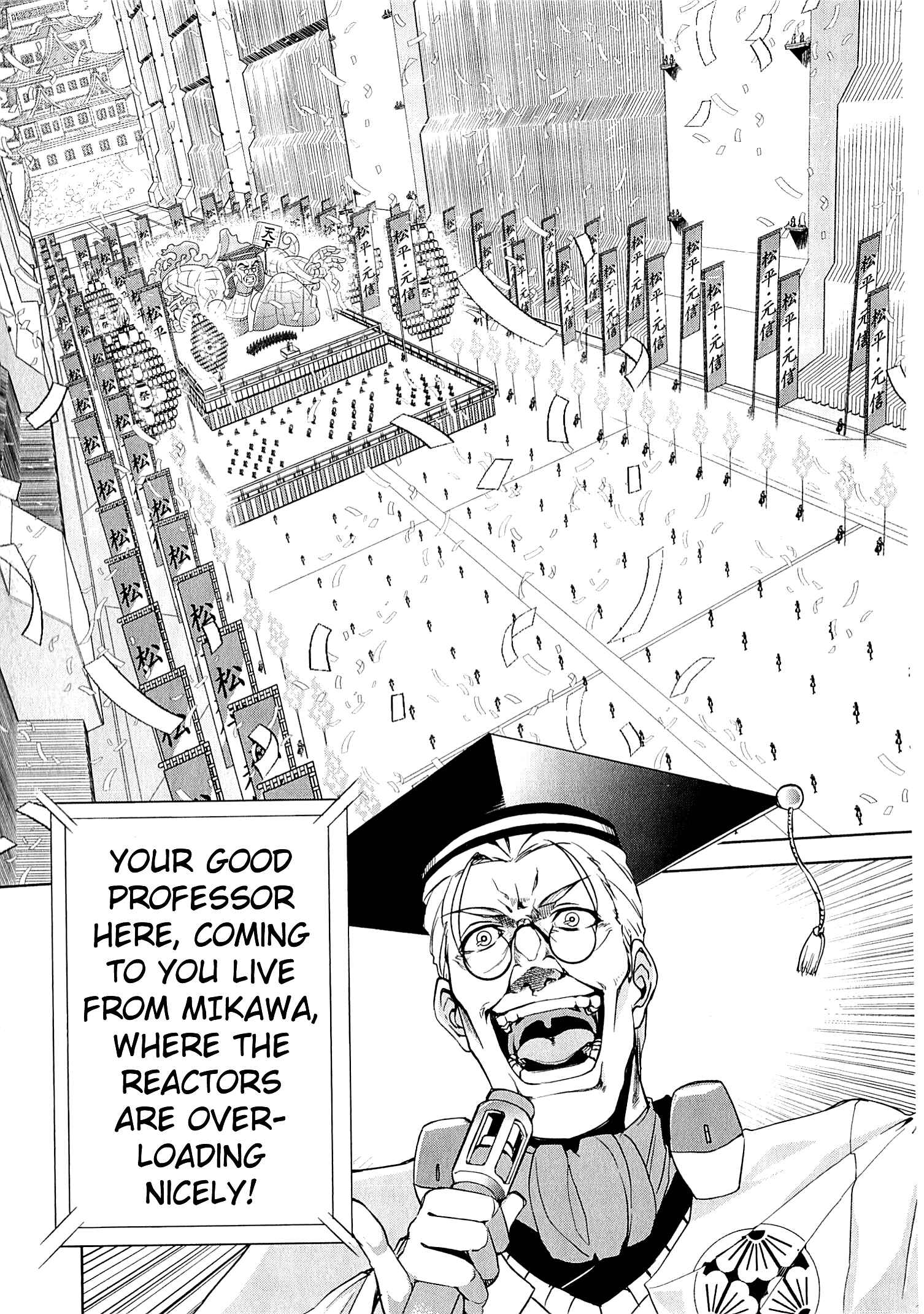 Page 9 Chapter 11 Kyoukai Senjou no Horizon