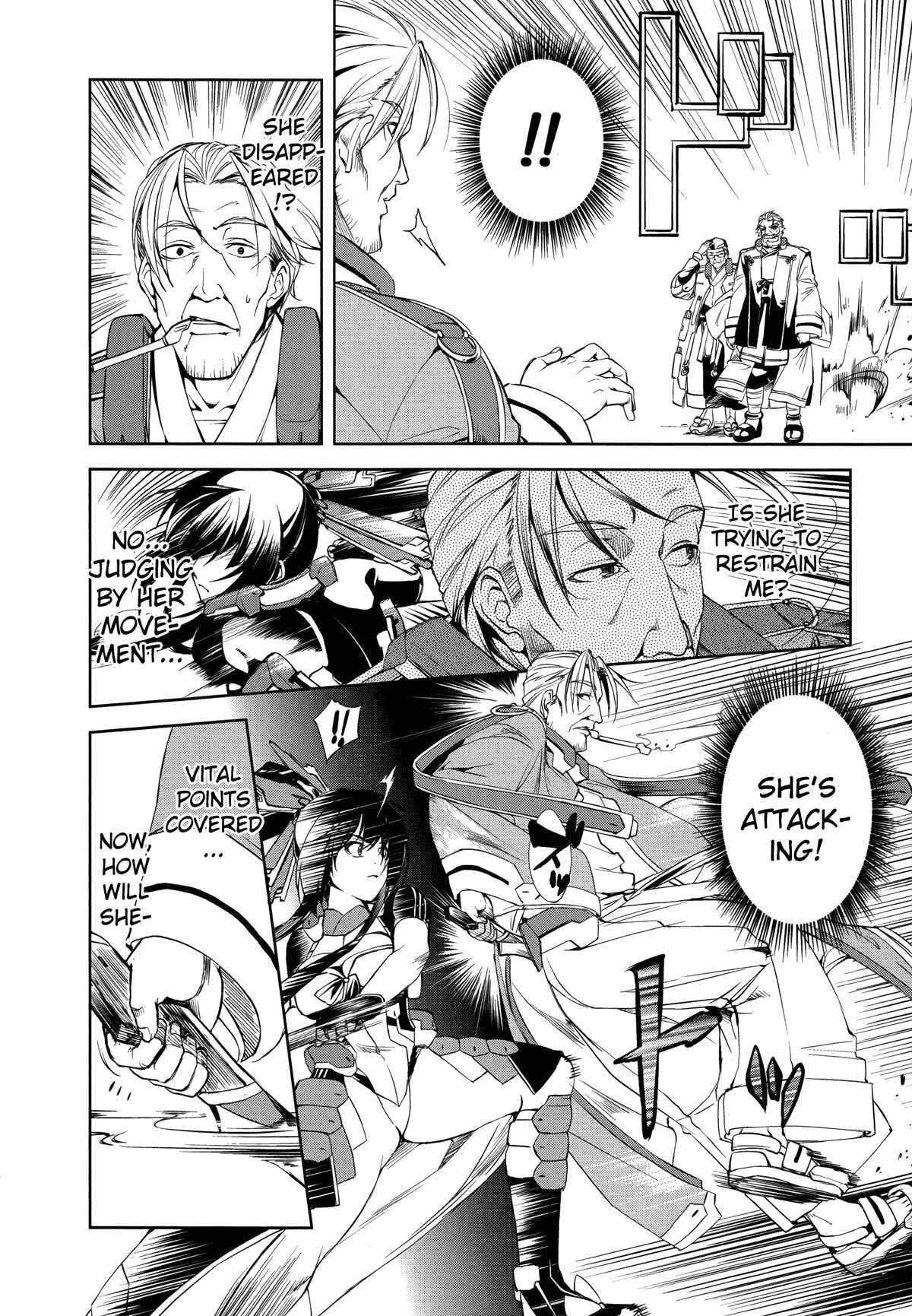 Page 15 Chapter 5 Kyoukai Senjou no Horizon