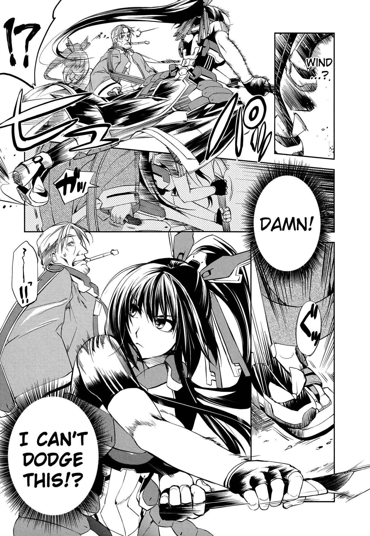 Page 16 Chapter 5 Kyoukai Senjou no Horizon