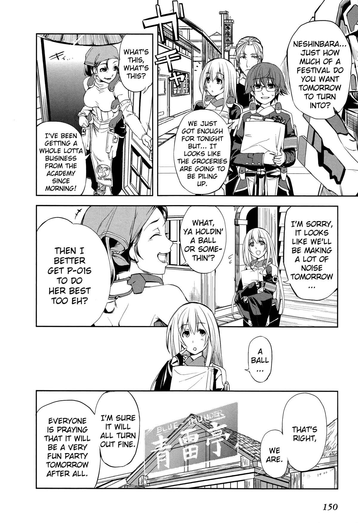 Page 23 Chapter 5 Kyoukai Senjou no Horizon