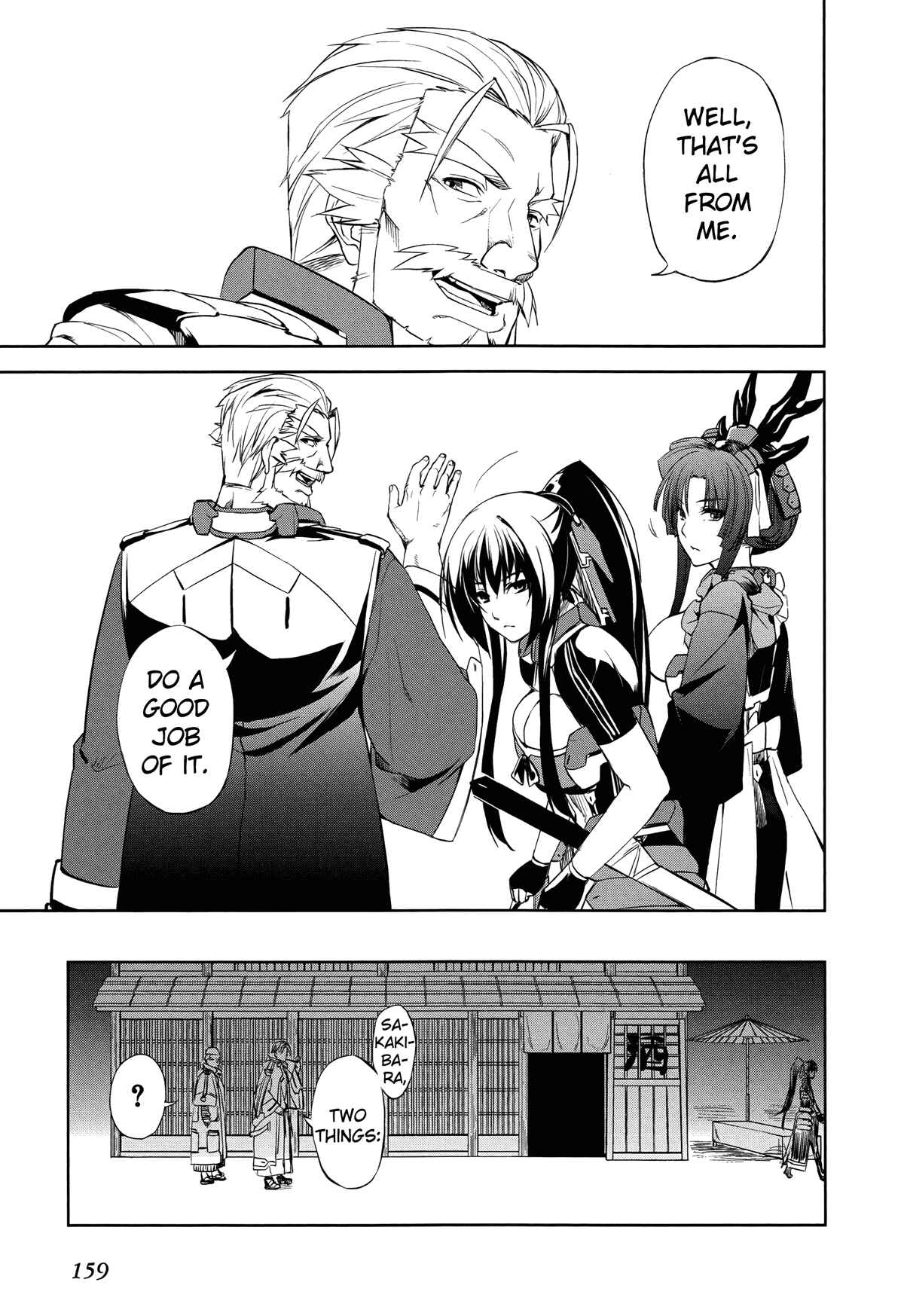 Page 32 Chapter 5 Kyoukai Senjou no Horizon