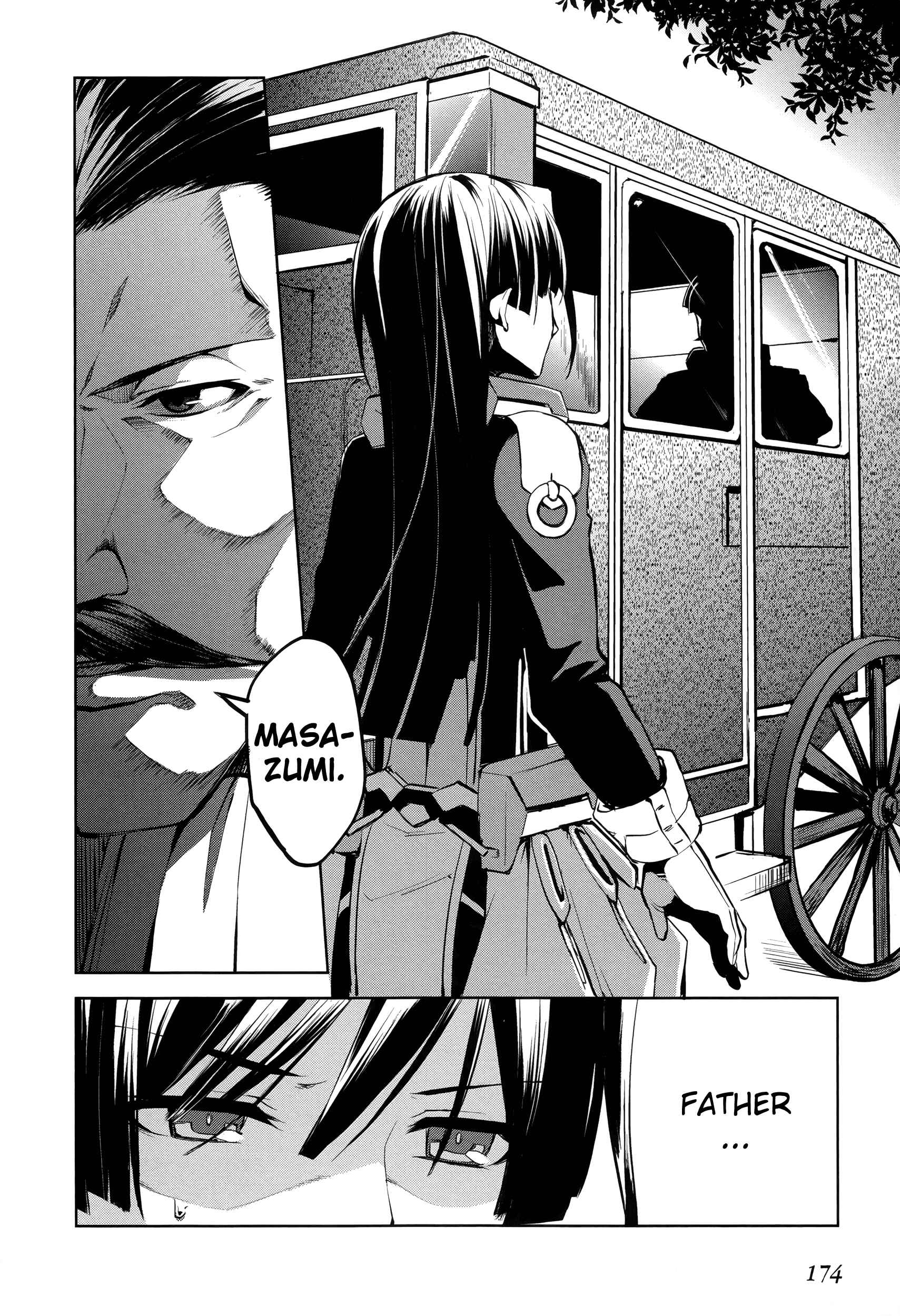 Page 15 Chapter 6 Kyoukai Senjou no Horizon