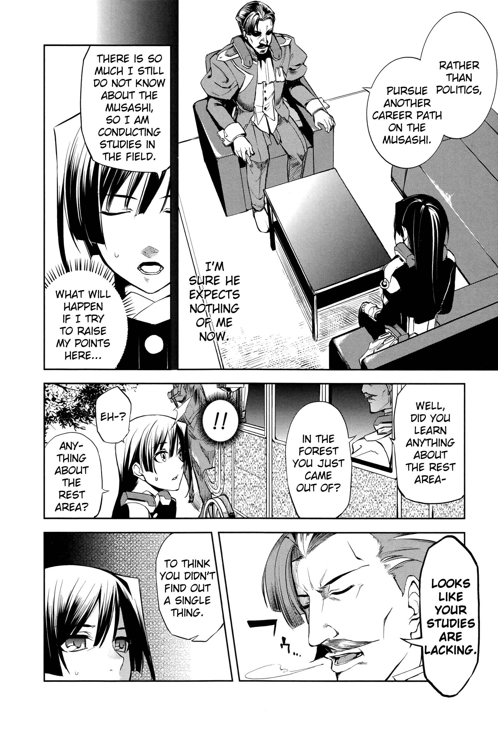 Page 17 Chapter 6 Kyoukai Senjou no Horizon