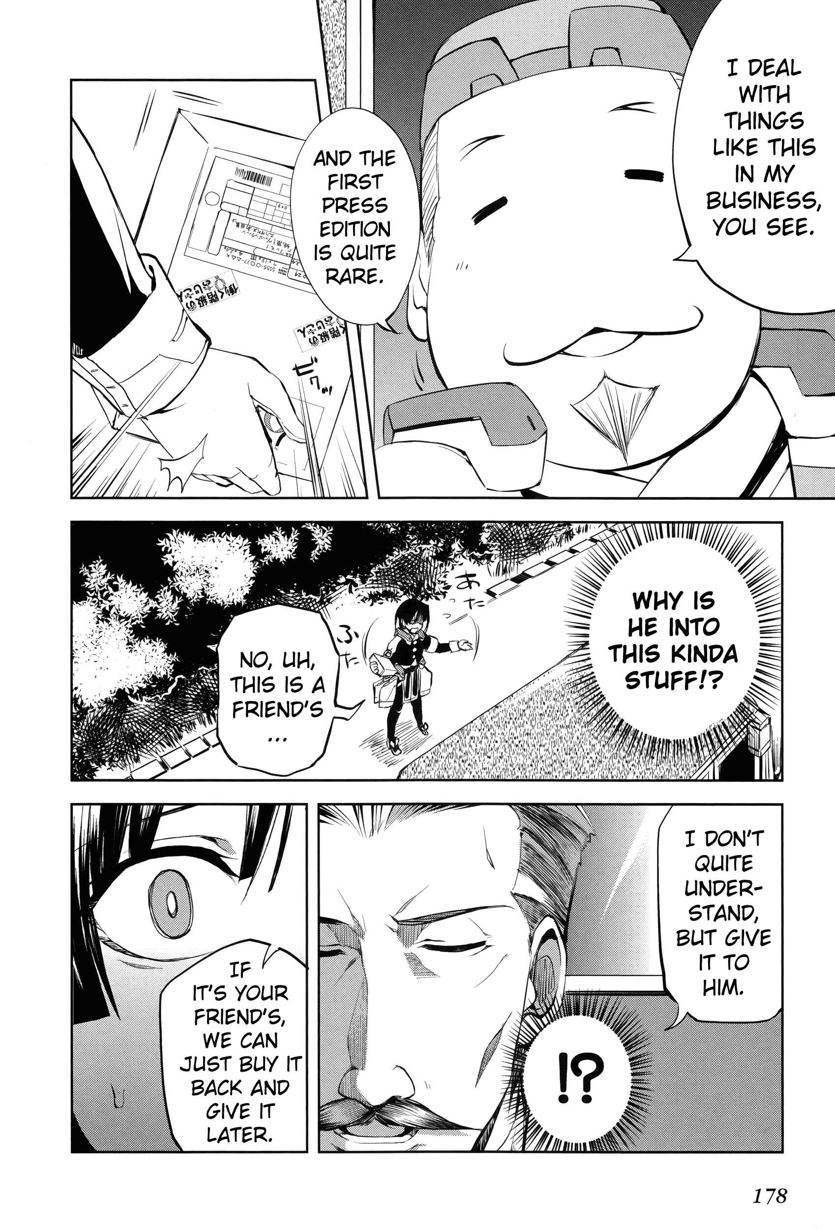 Page 19 Chapter 6 Kyoukai Senjou no Horizon